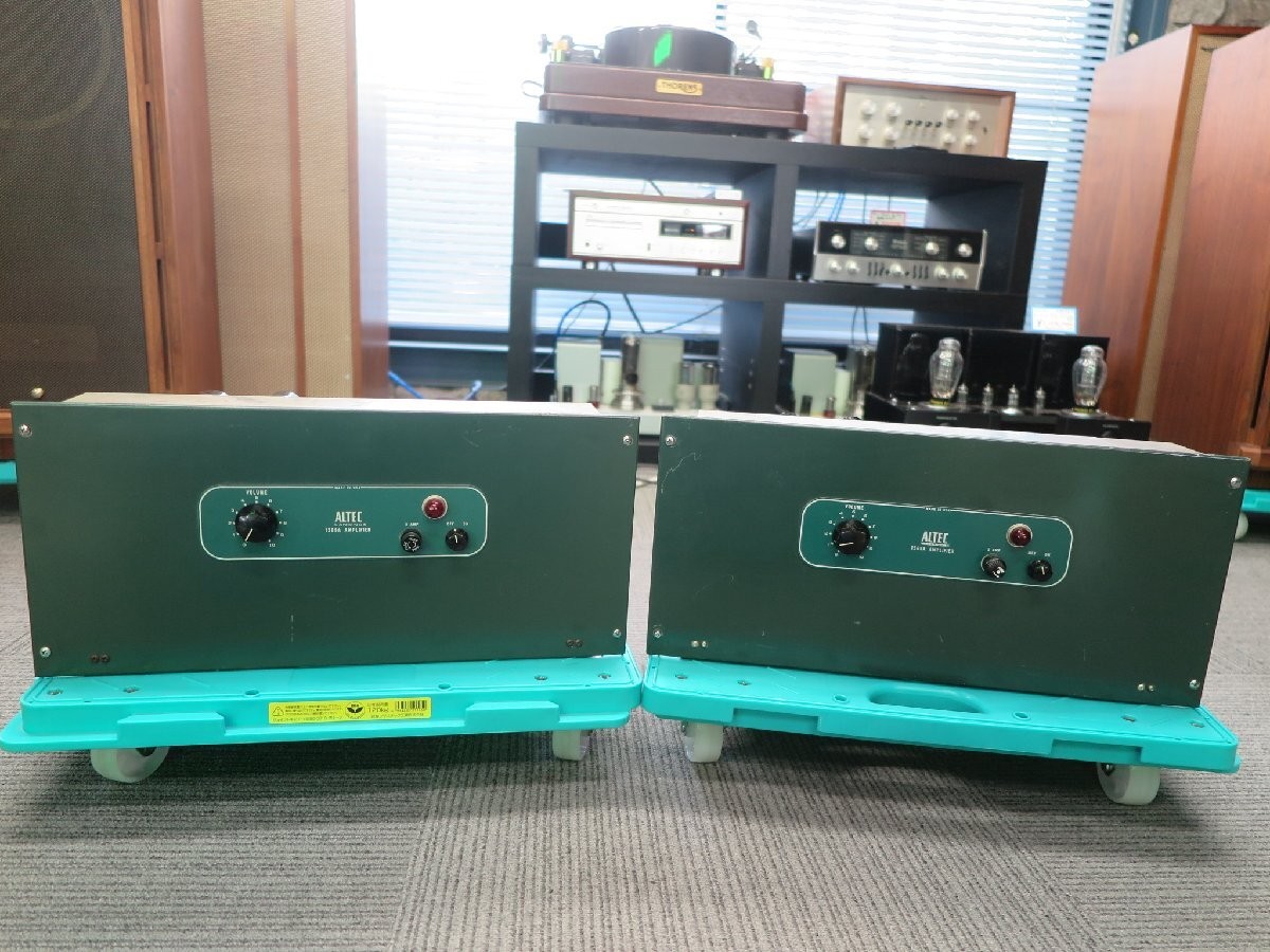 Altec 1569A Mono Tube Power Amplifier Pair