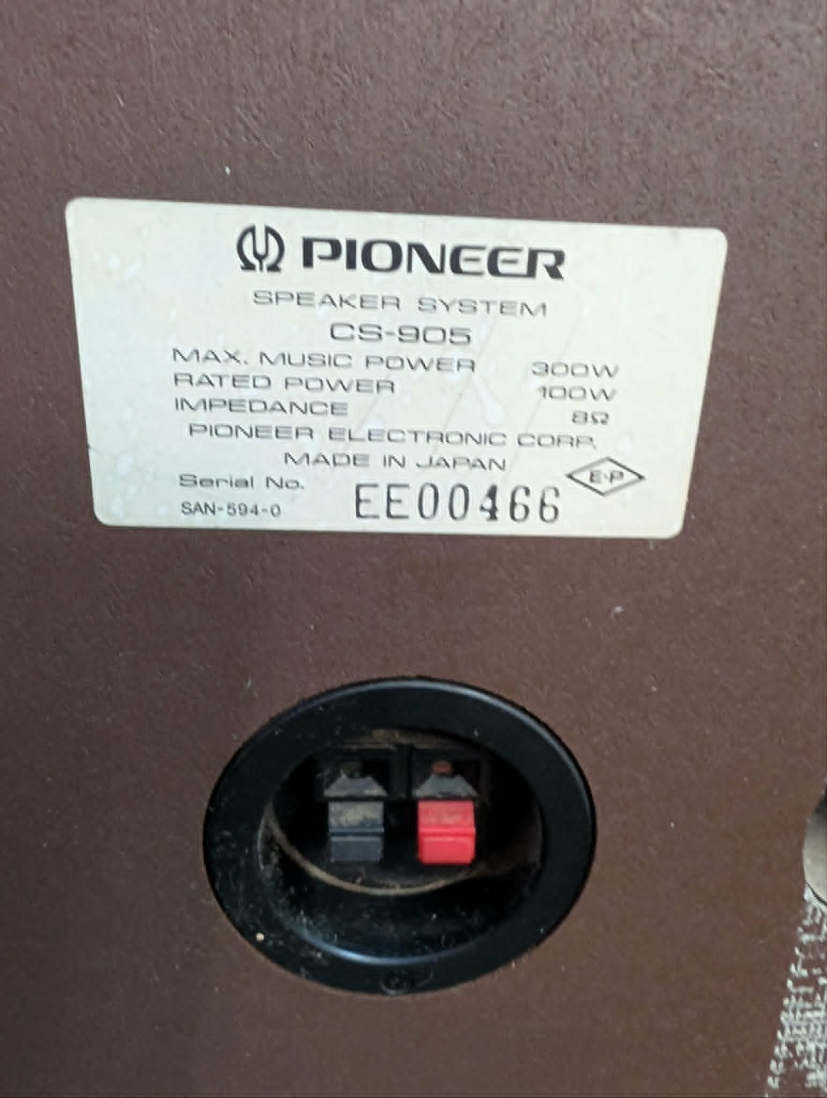 Pioneer CS-905 Vintage Speakers EUC