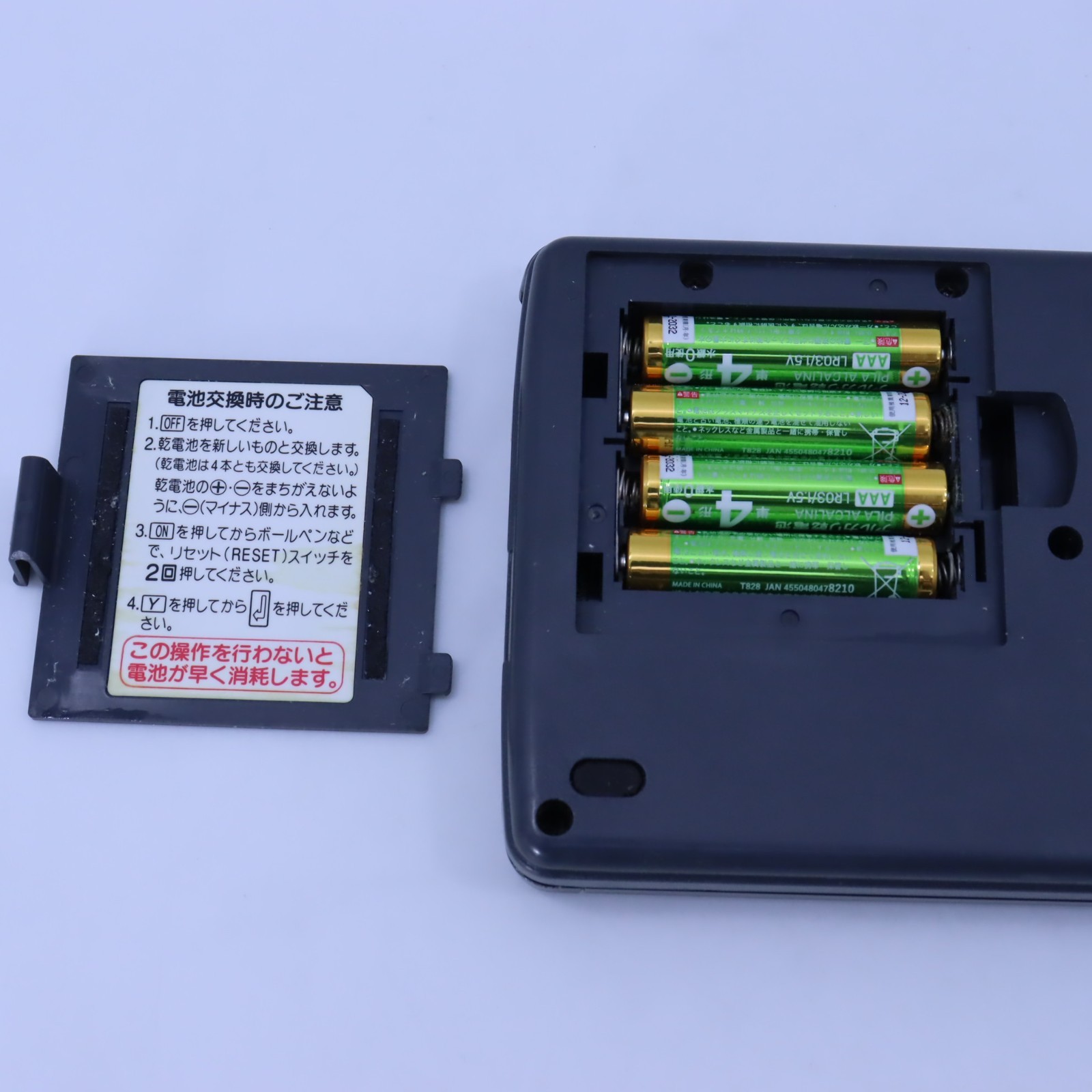 SHARP Pocket computer PC G850 Function Calculator Japan seller
