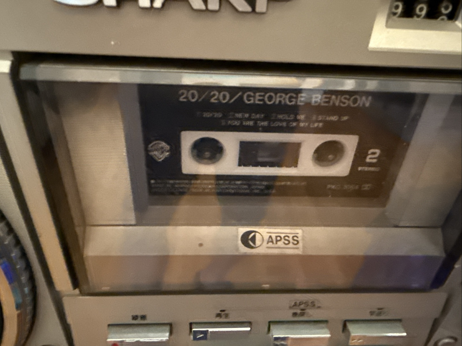 Radio Sharp GT 318 Radio Cassette Player Smoke-House Everything Works .🇯🇵