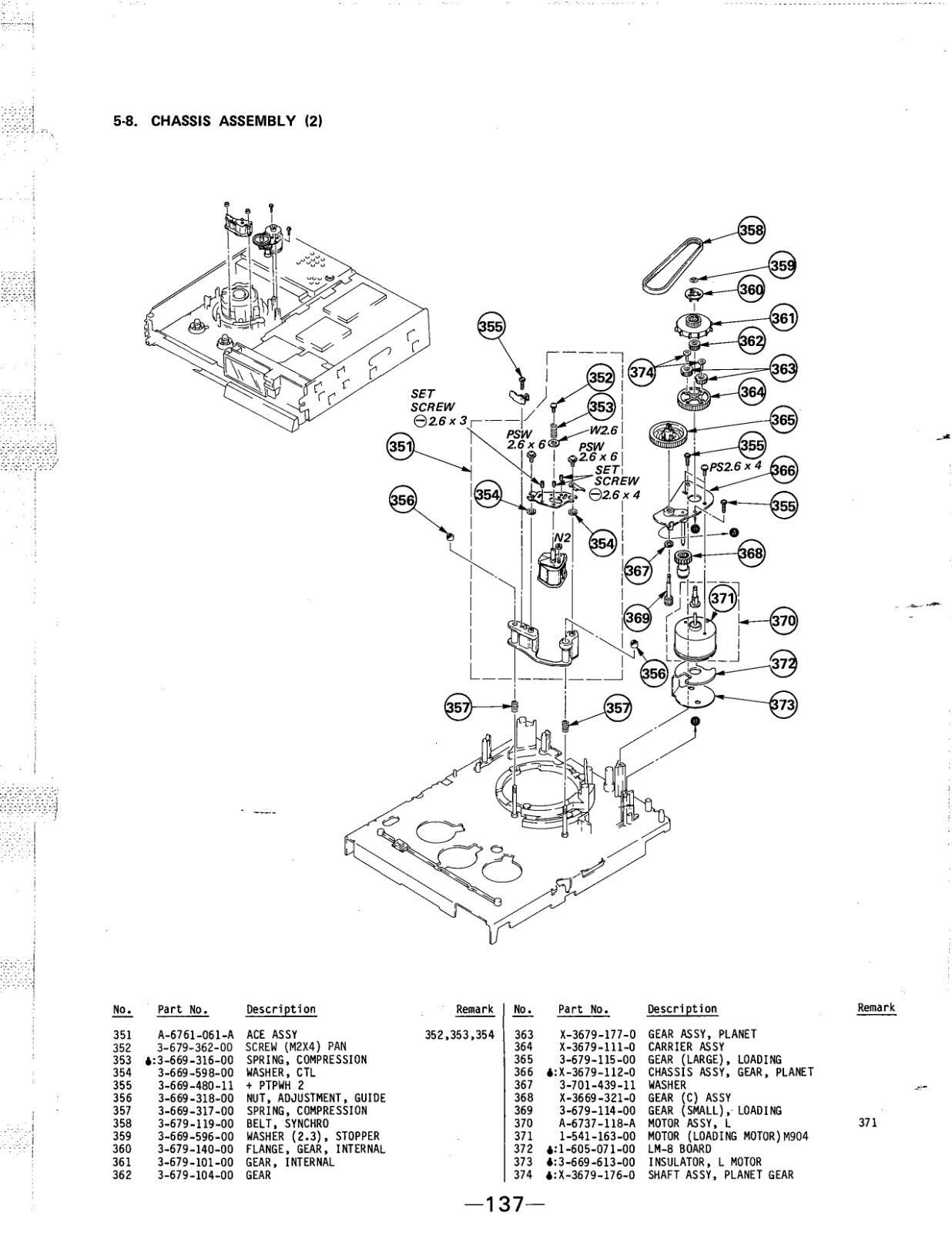 Spare parts for Sony SL-2710 betamax by type bin *2 of 2*