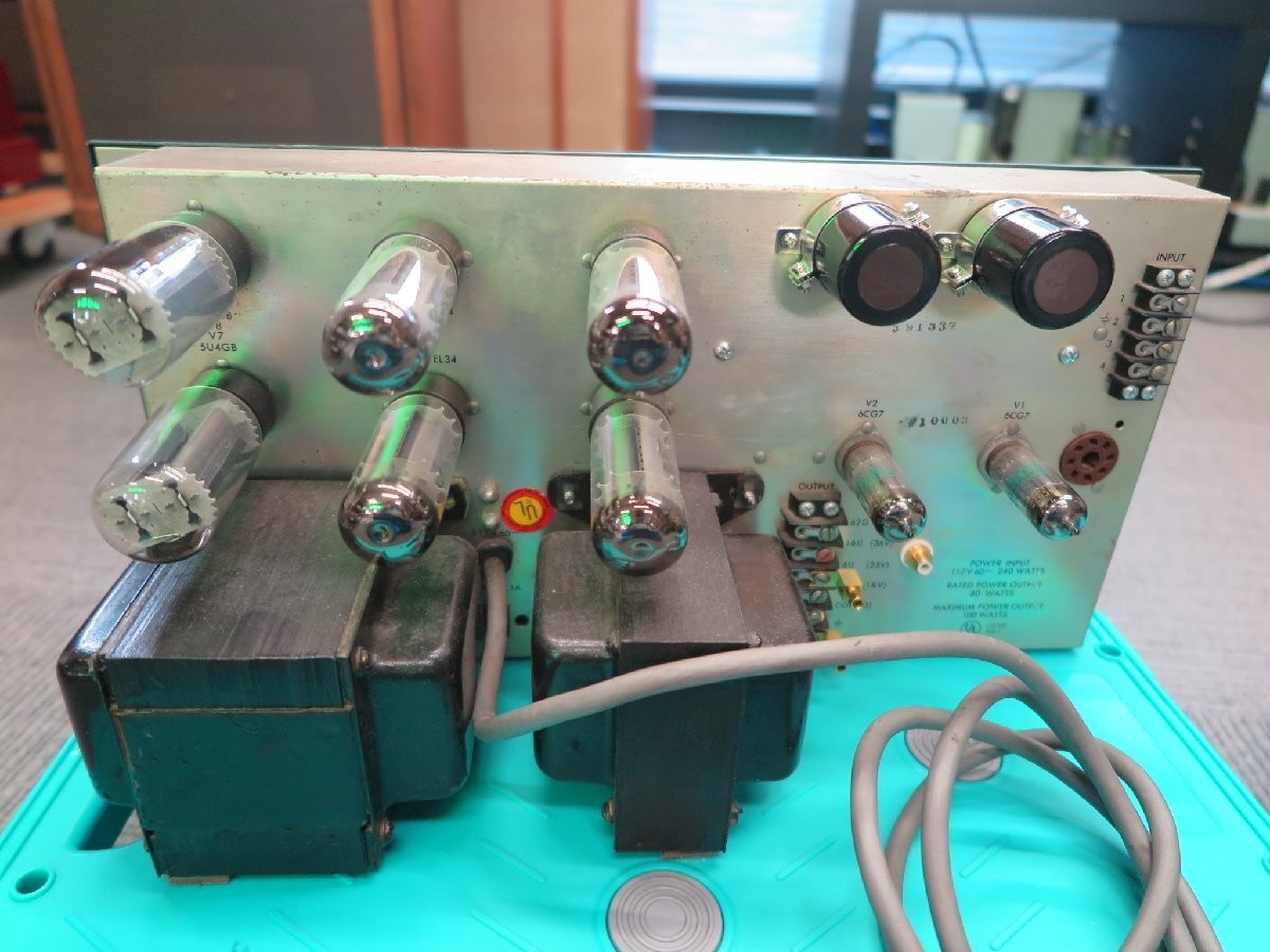 Altec 1569A Mono Tube Power Amplifier Pair