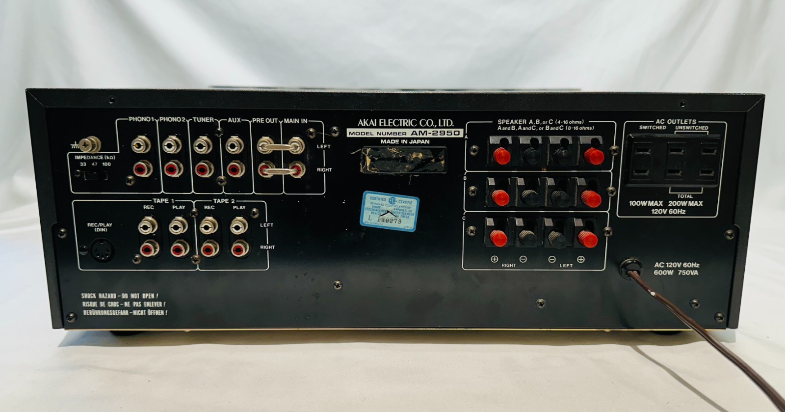 Tariff Relief Rare Black Akai AM-2950 Integrated Amplifier Serviced