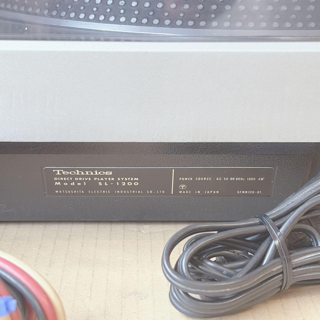 Technics SL-1200 First Generation Direct Drive Turntable JAPAN