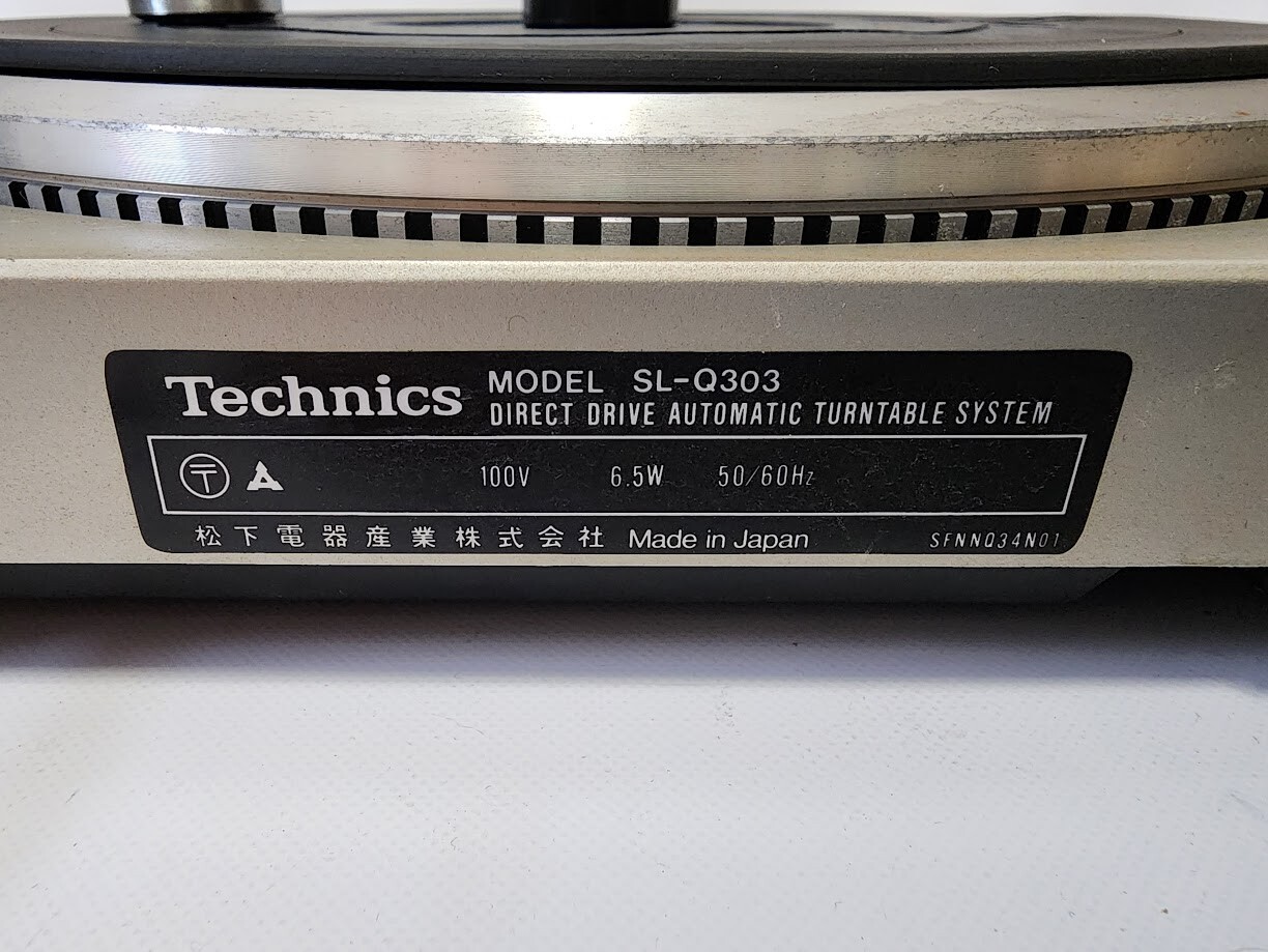 Technics SL-Q303 Direct Drive Automatic Turntable Record Player