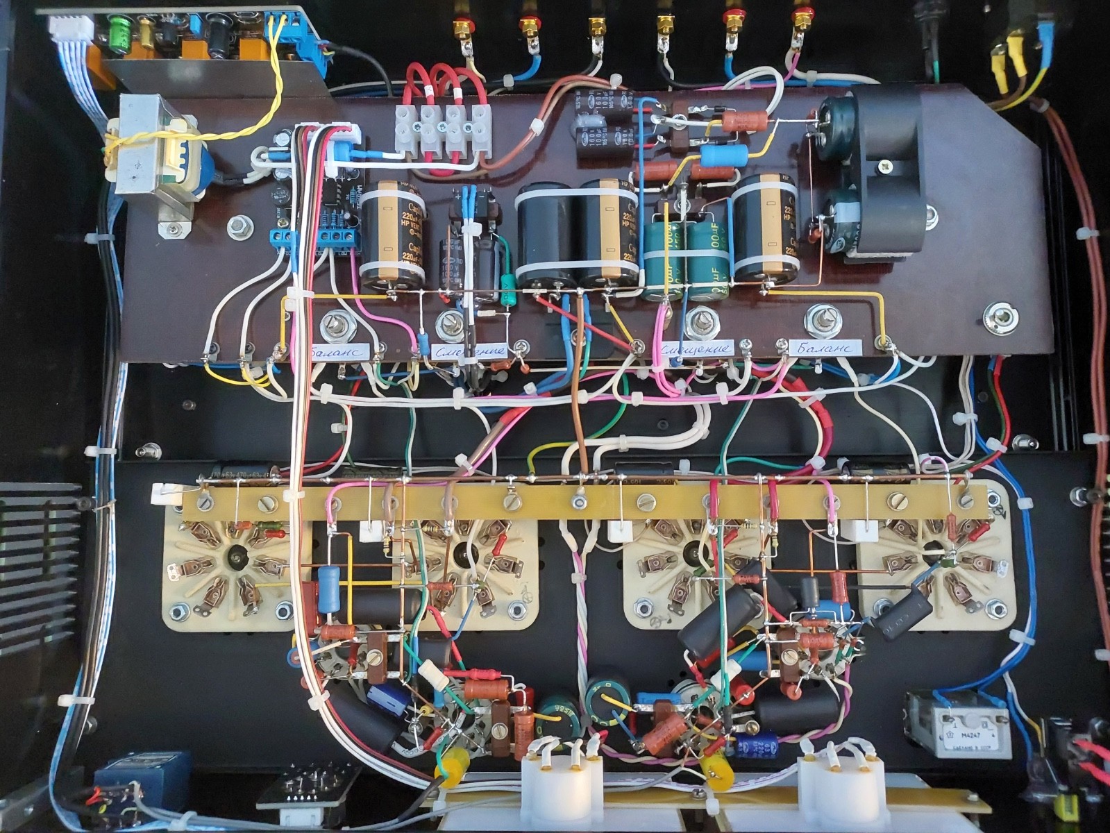 Custom Handcrafted 6C33C 6S33S Push-Pull Tube Amplifier Class A 2x12W High-End