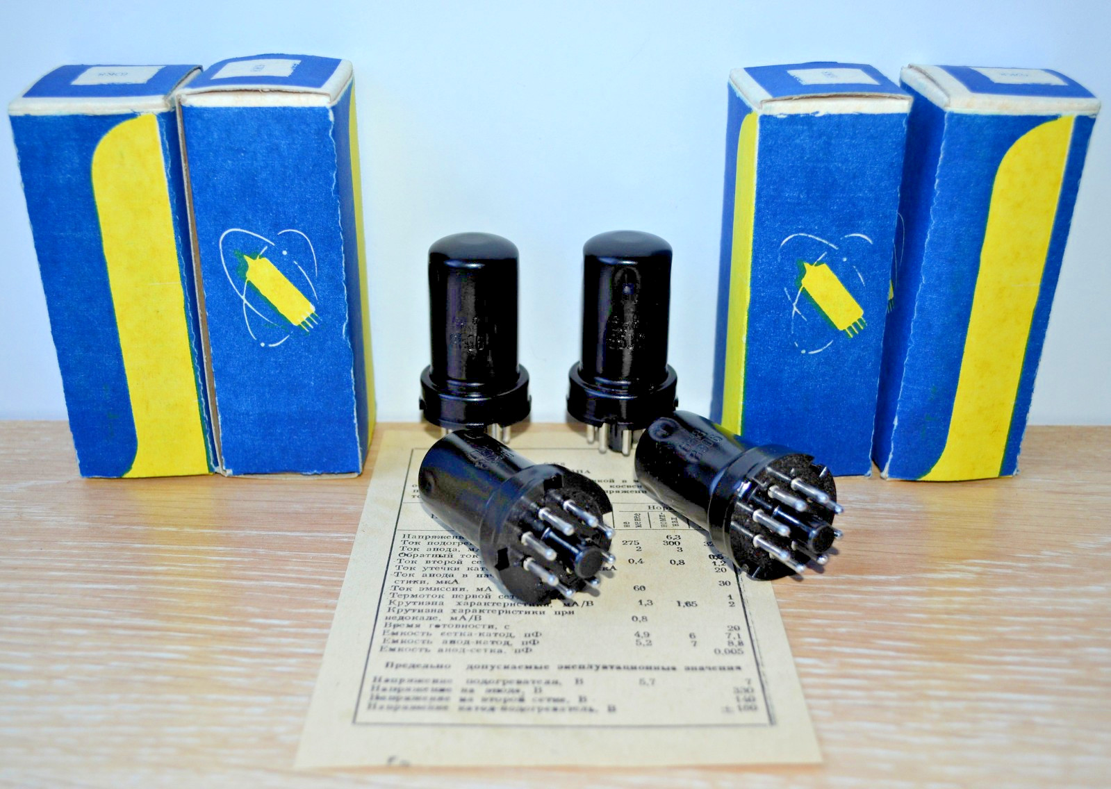 4pcs 6J8 /6Ж8 = 6SJ7 HF Pentode Tube NEVZ Soviet MATCHED DATE 06/1958 NEW in BOX