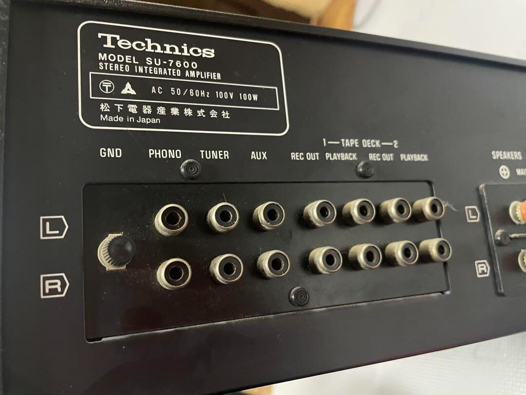 TECHNICS SU-7600 Integrated Stereo Amplifier Made in Japan