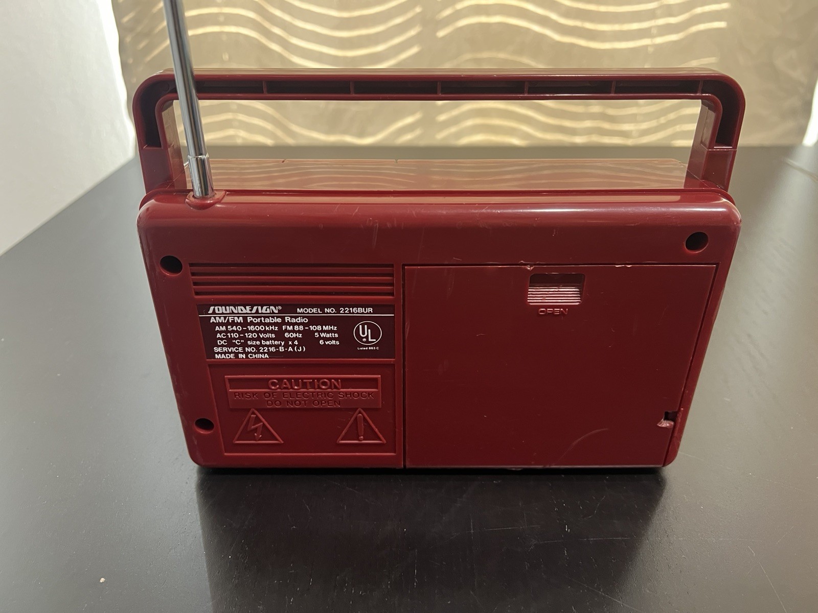 Vintage 1980s SOUNDESIGN Maroon AM FM Radio Player #2216BUR Tested