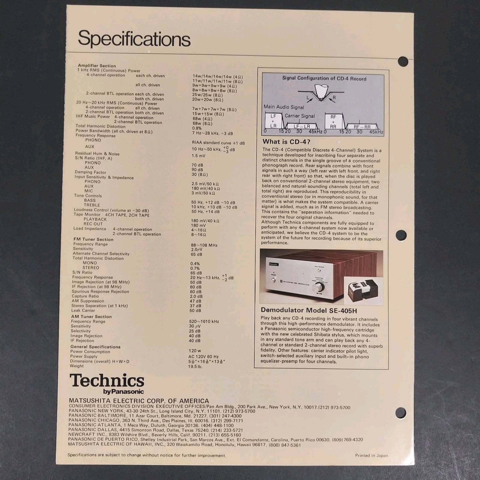 Vintage 1973 Technics SA-5400X Receiver Original Sales Brochure Fold-Out Rare