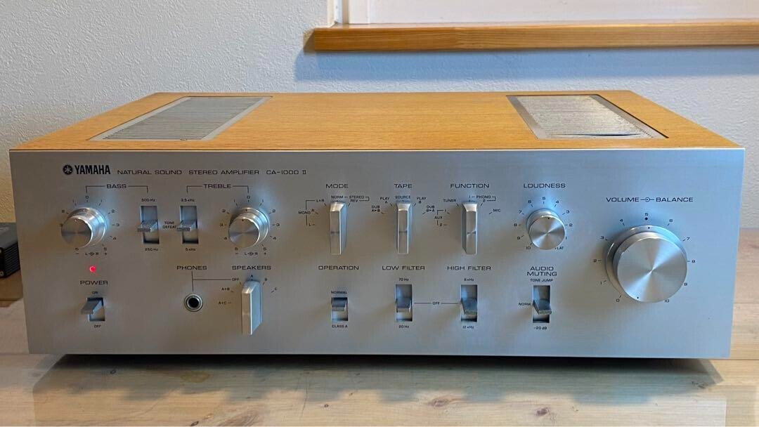 Yamaha CA-1000 ⅡIntegrated Amplifier for Parts