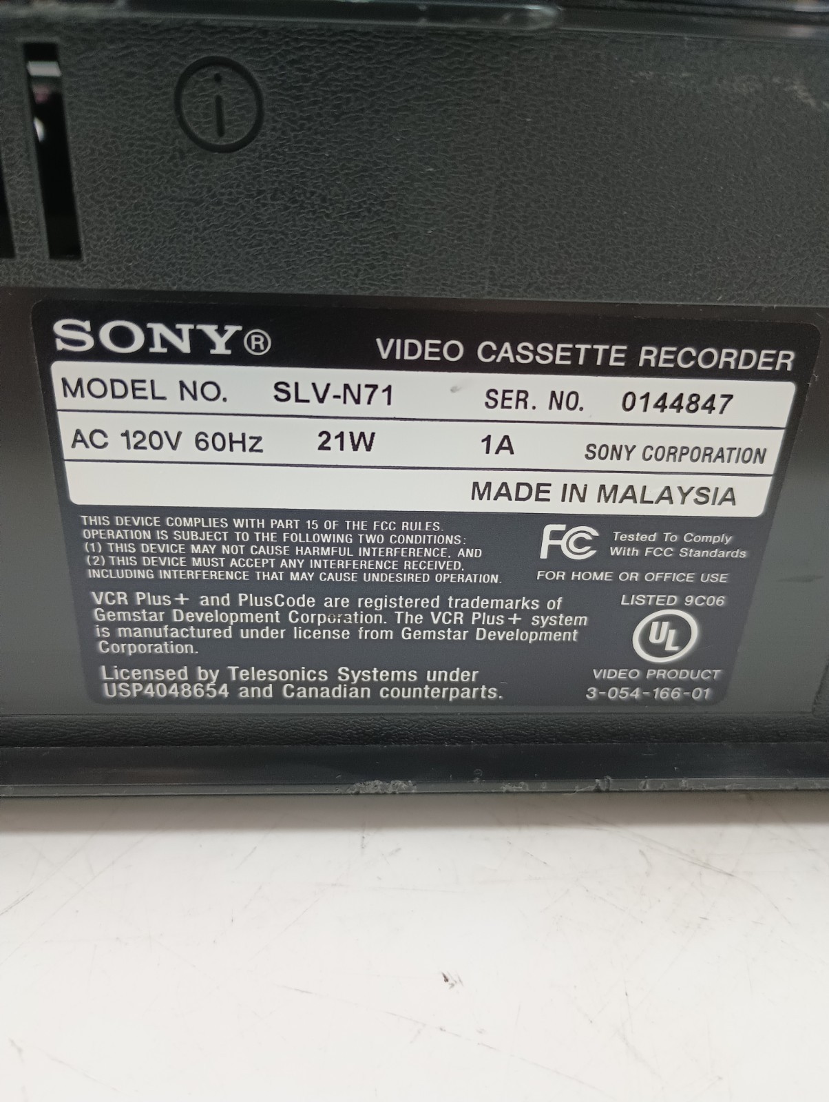 Sony SLV-N71 VCR 4 Head HiFi Stereo VHS – MISSING FACE WINDOW – TESTED GC-7073