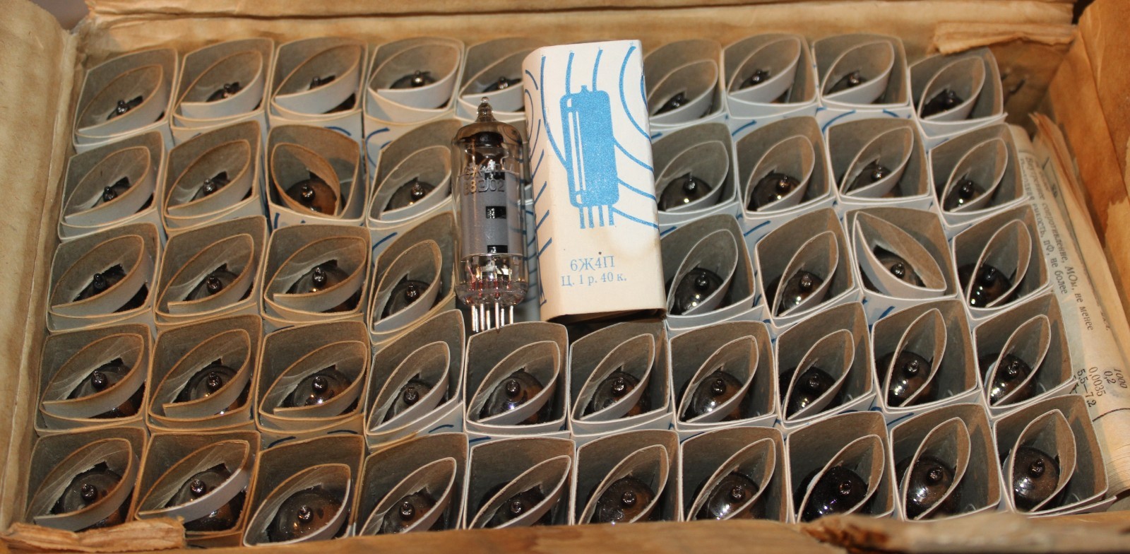 12 x 6J4P = 6Z4P / 6AU6 / EF94 NEVZ HF Pentode Vacuum Tube Soviet NIB