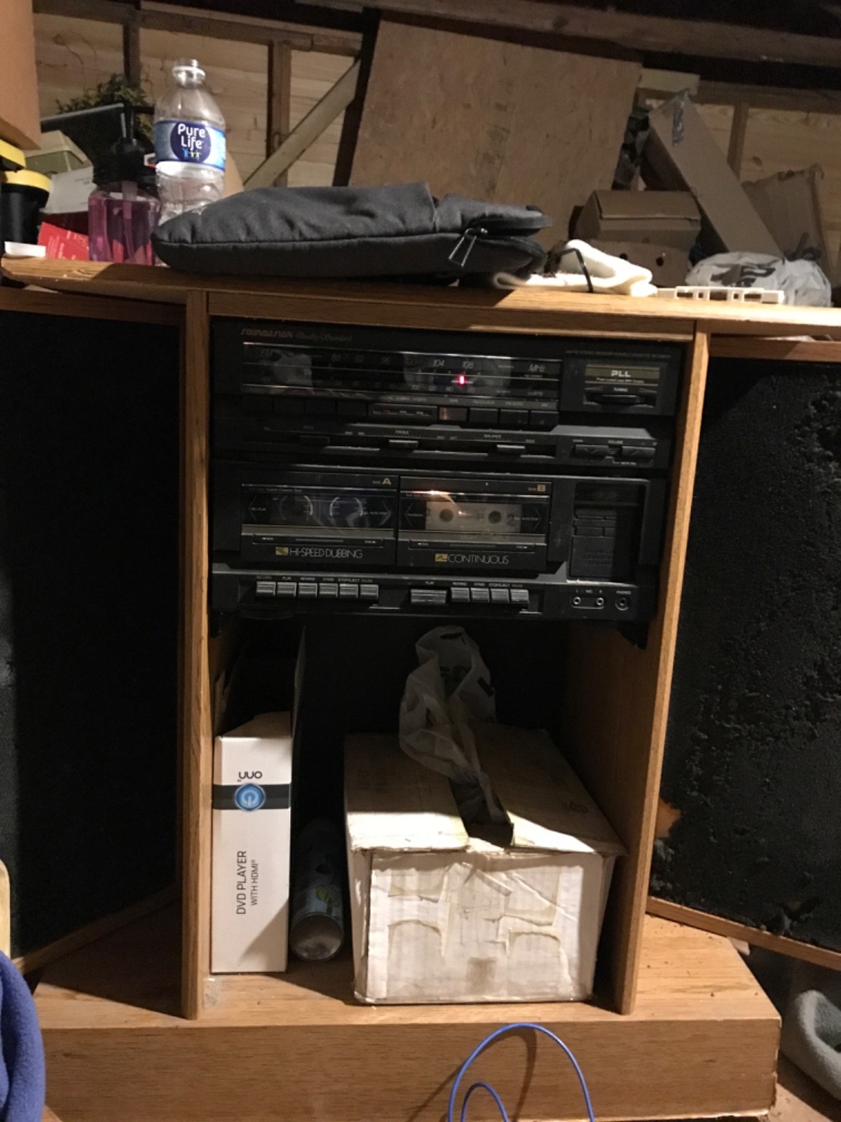 vintage stereo system