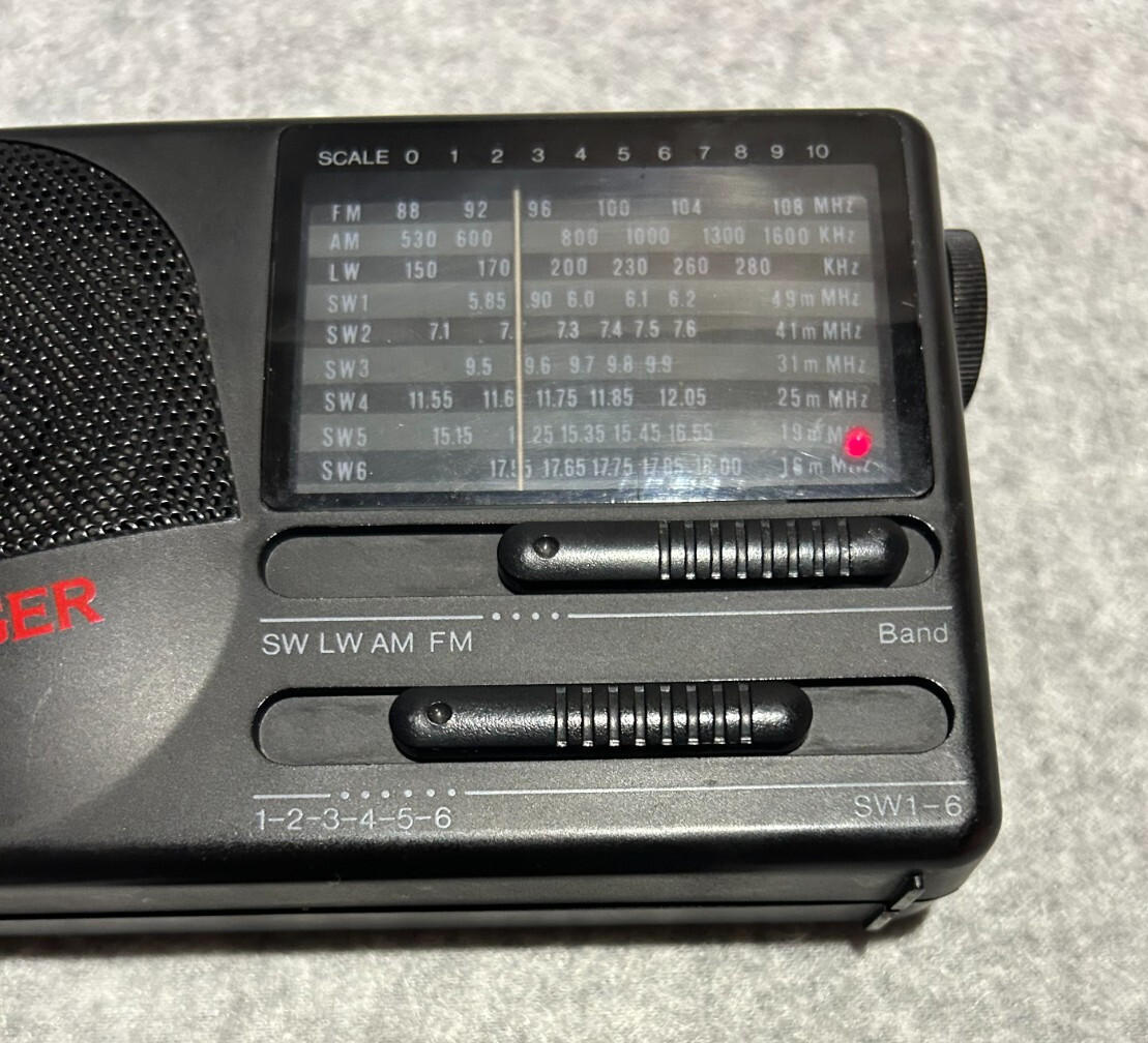 RARE Vintage Singer WB-5 Multi-Band Radio 1960s 1970s SW LW RARE Tested Works