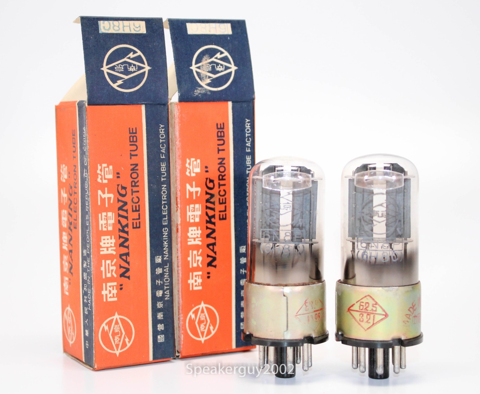 2X Nanking Metal Base 6H8C 6N8P 6SN7 Vacuum Tubes / KT10