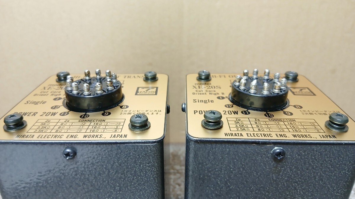 TANGO Hirata XE-20S Tube Amp Output Transformer Pair 300B 2A3 KT88 Tested Japan
