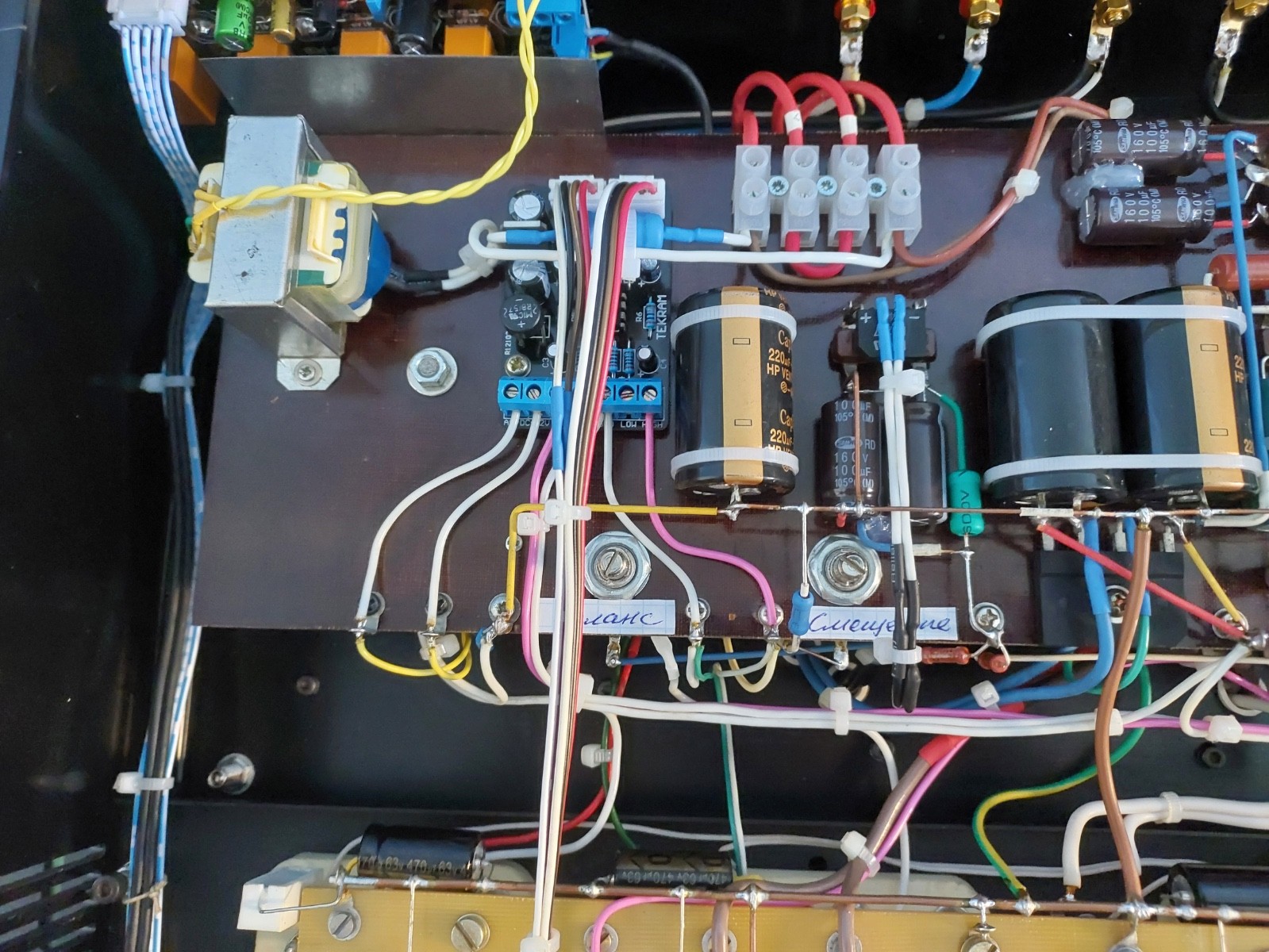 Custom Handcrafted 6C33C 6S33S Push-Pull Tube Amplifier Class A 2x12W High-End