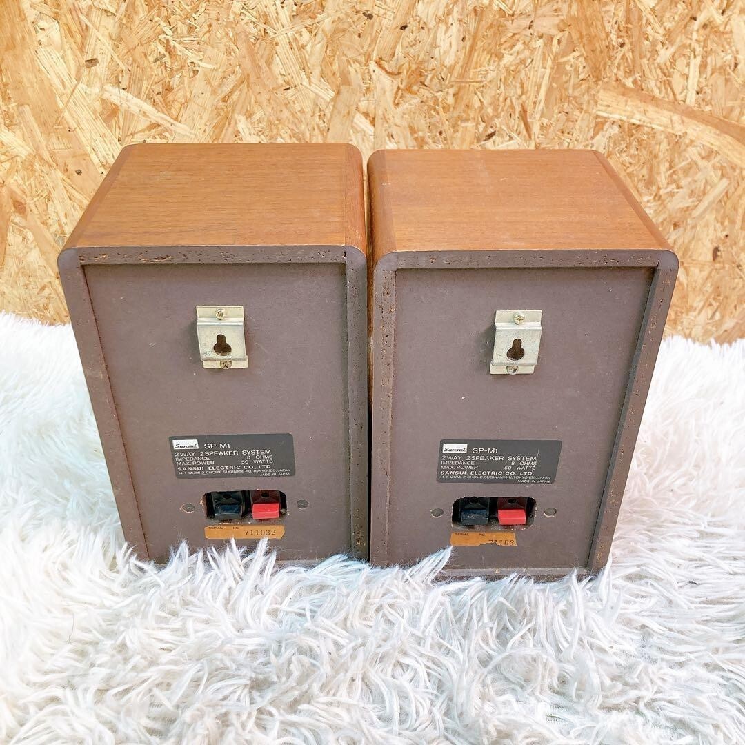 Sansui SP-M1 Vintage Bookshelf Speakers Pair As-Is Junk