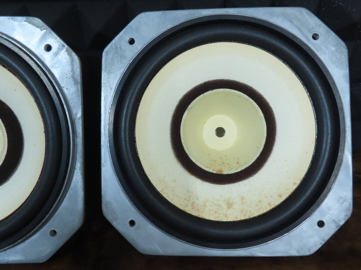 Fostex OEM? 8″ Double Cone Full Range Speakers Pair High Efficiency Large Magnet