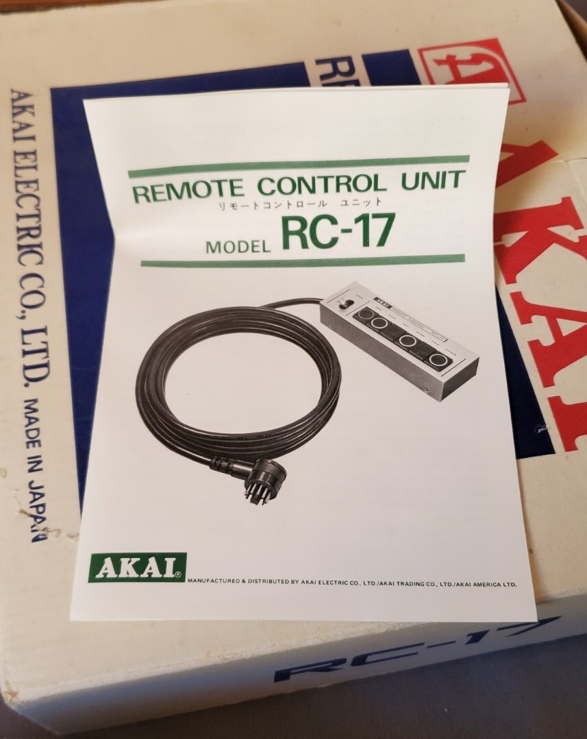 AKAI GX-400DSS Reel-to-Reel Stereo Tape Deck W/RC-17 Remote Control, EUC, TESTED
