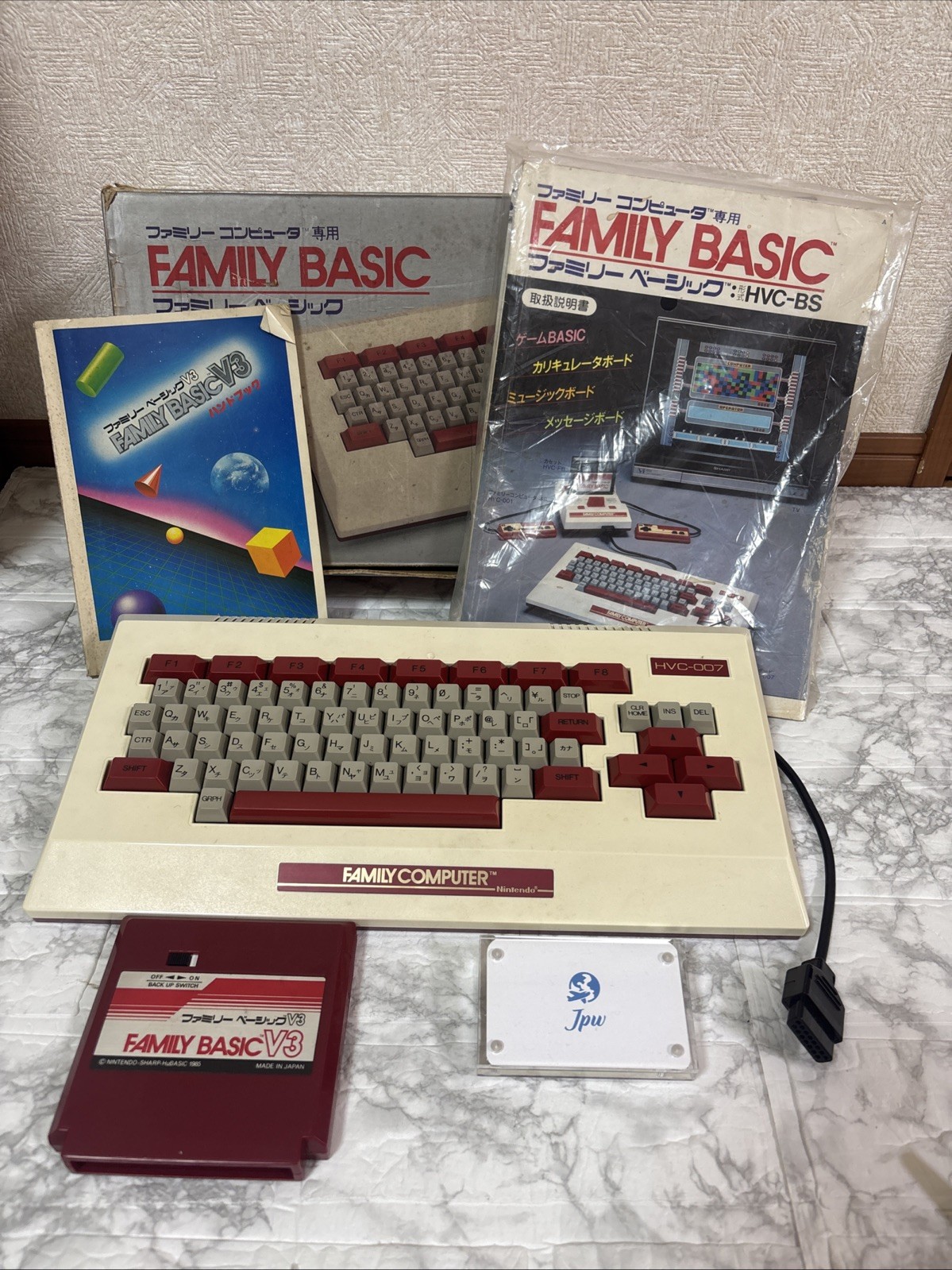Nintendo Family Basic V3 Famicom NES Game Cartridge NS-Subaru Japan Tracking