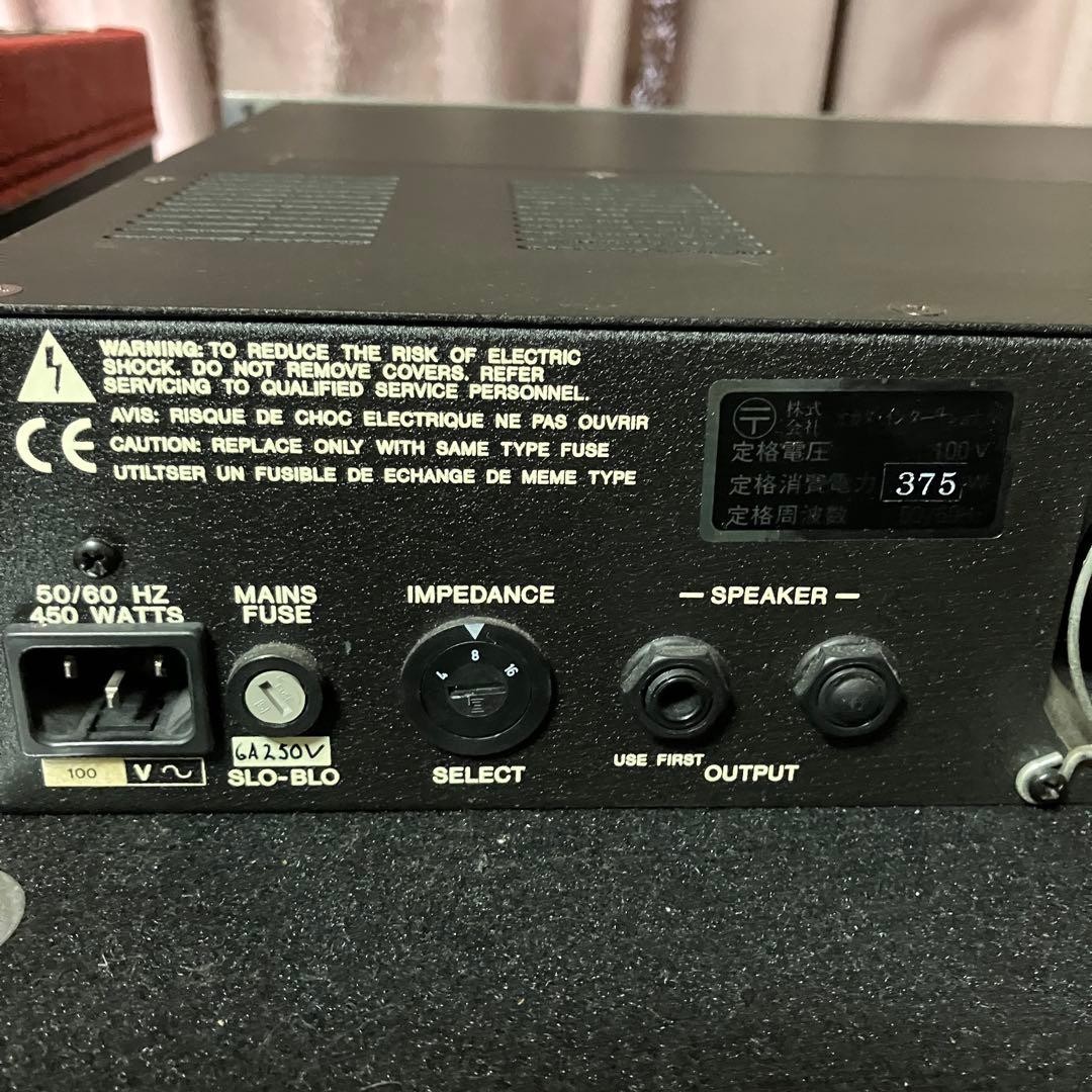 VHT 2902 G-2902-S Vacuum Tube Power Amplifier