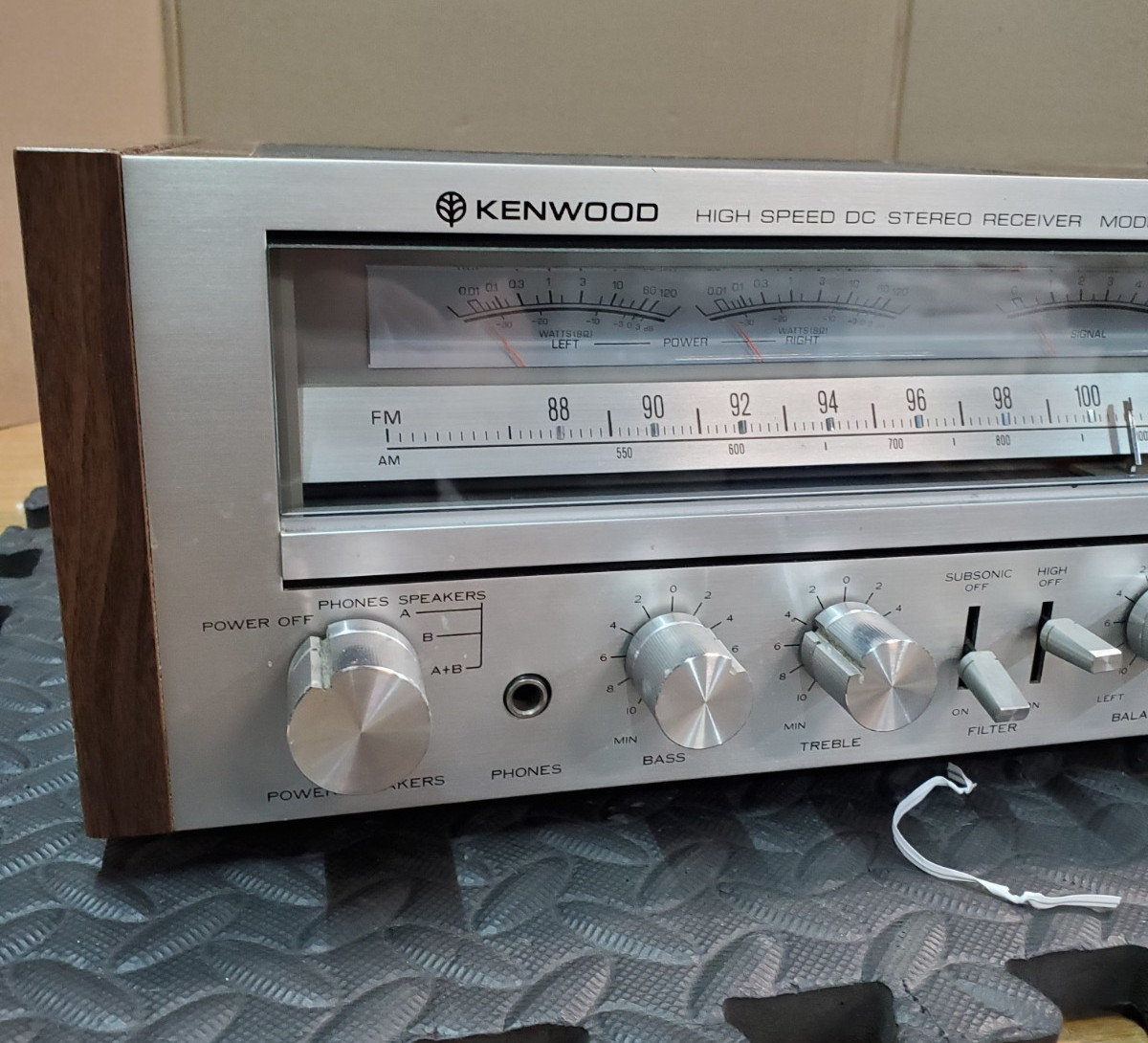Kenwood High Speed DC Stereo Receiver KR-6050