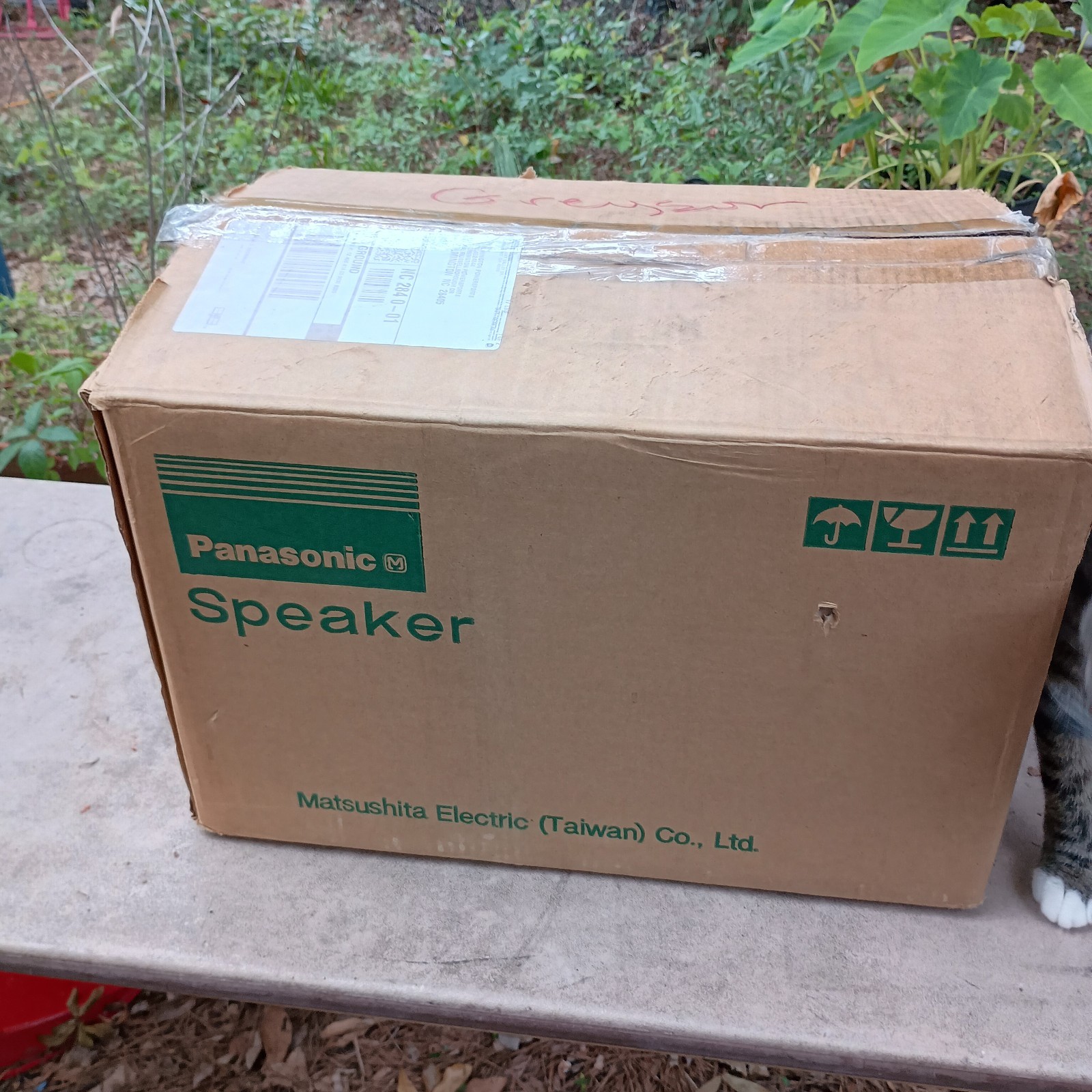 NOS Lot (16) Panasonic 4.5″ Footprint 6 Ohm Speakers 12P331A6 1990s/80s Era VTG