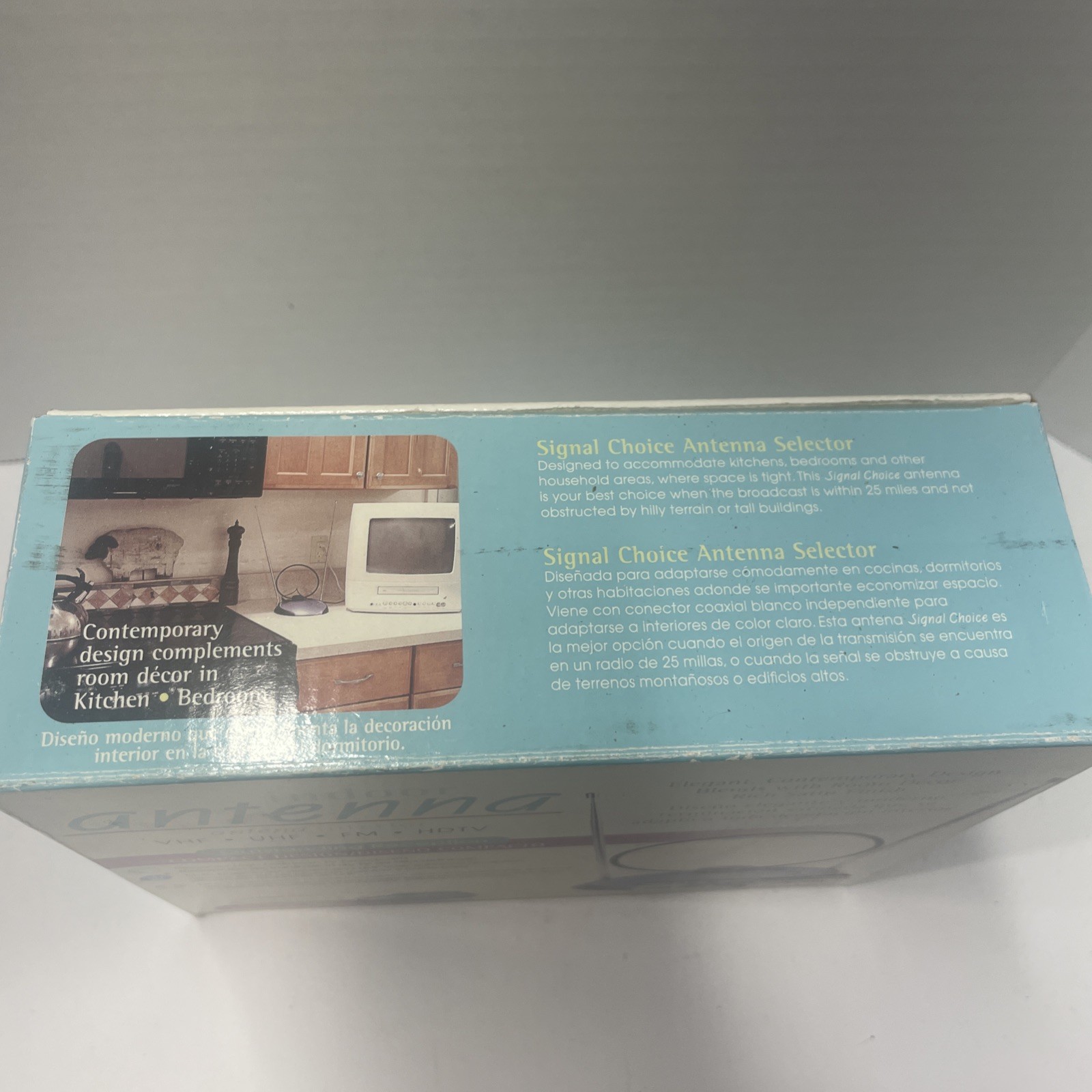 Phillips Magnavox SCP010 Indoor Antenna VHF, UHF, FM, HDTV, Coax Connect NEW