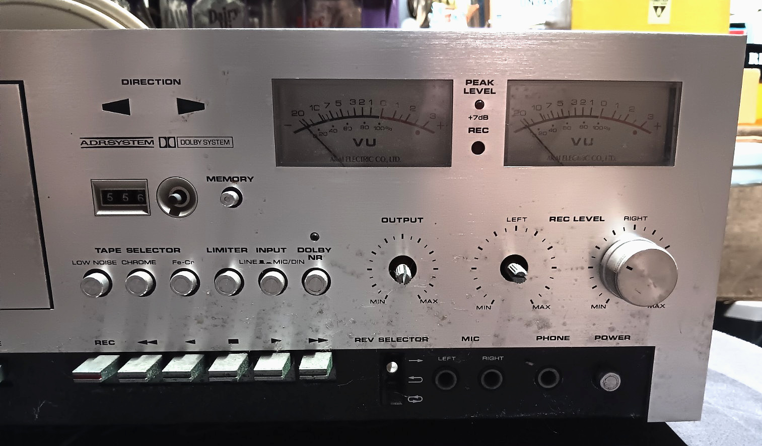 Vintage AKAI Cassette Deck Player Recorder GXC-730D Japan