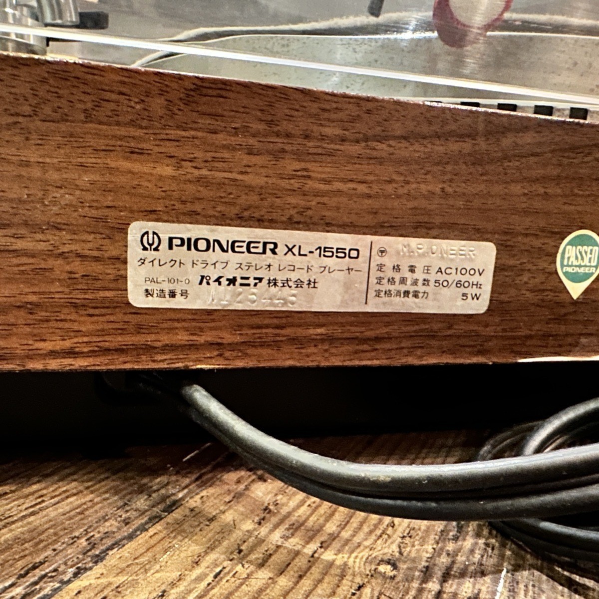 Pioneer XL 1550 Direct Drive Turntable Quartz PLL 1976 Vintage FullyFunction