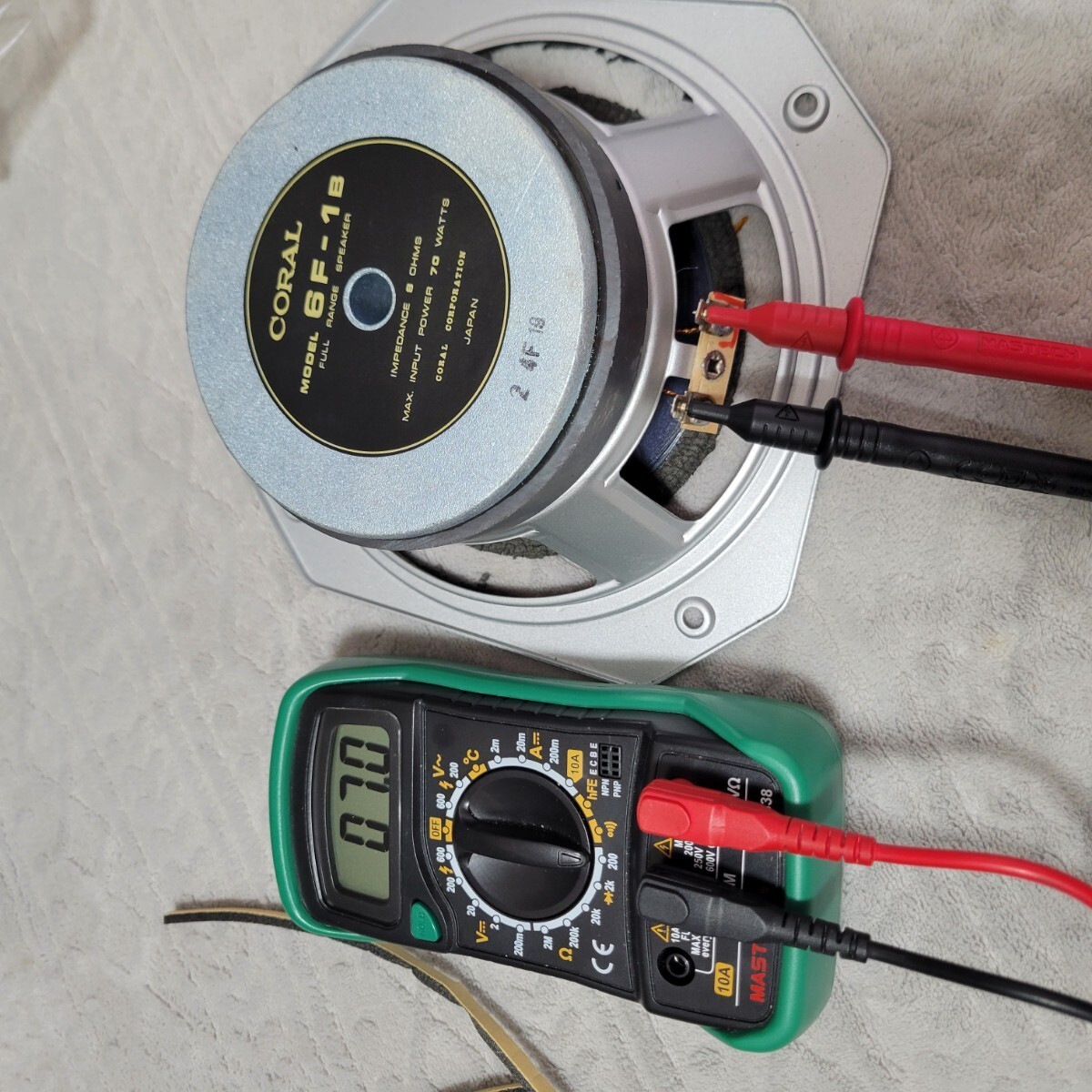 Pair CORAL 6F-1B 16cm Full Range Speakers L/R From Japan