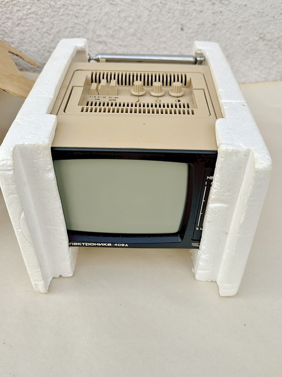 Vintage Soviet Portable Television TV ELEKTRONIKA 409 D 5” New in BOX Tested