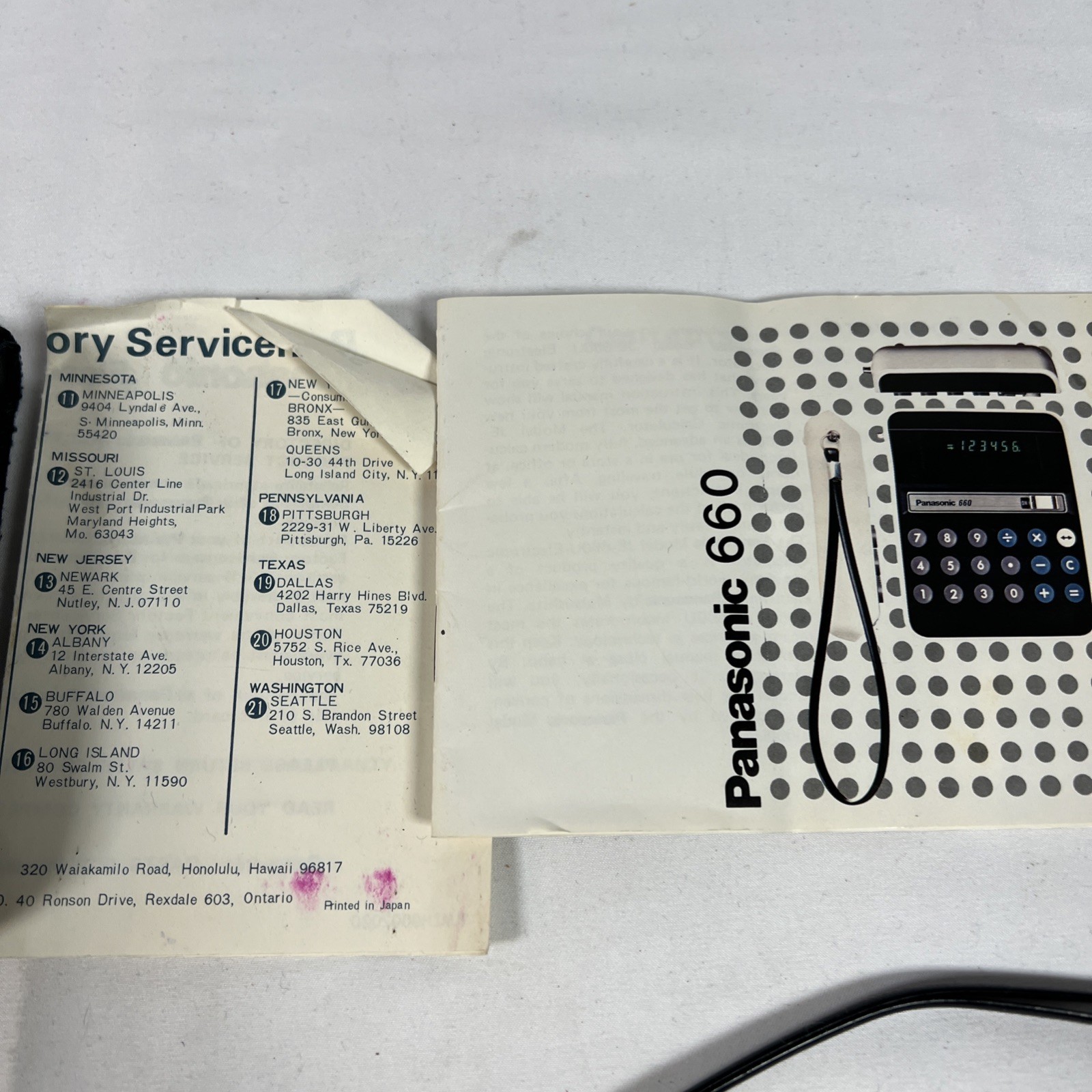 Vintage 1974 Panasonic 660 Calculator With A/C Plug And Case Model JE-660U