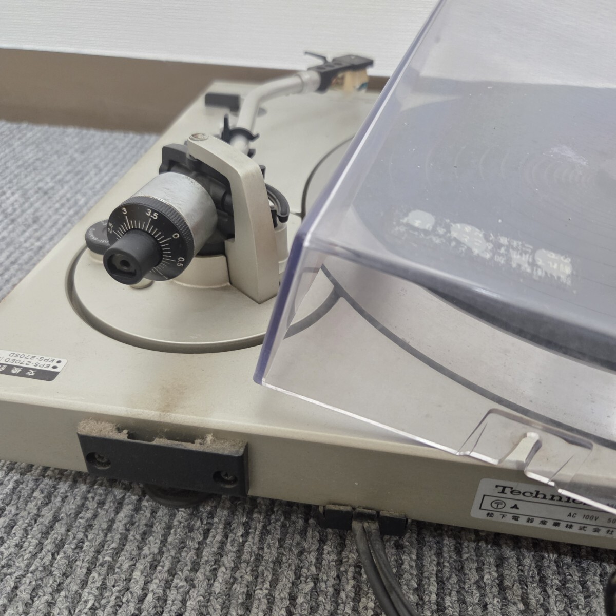Technics SL-1301 Direct Drive Quartz Automatic Turntable Record Player Used