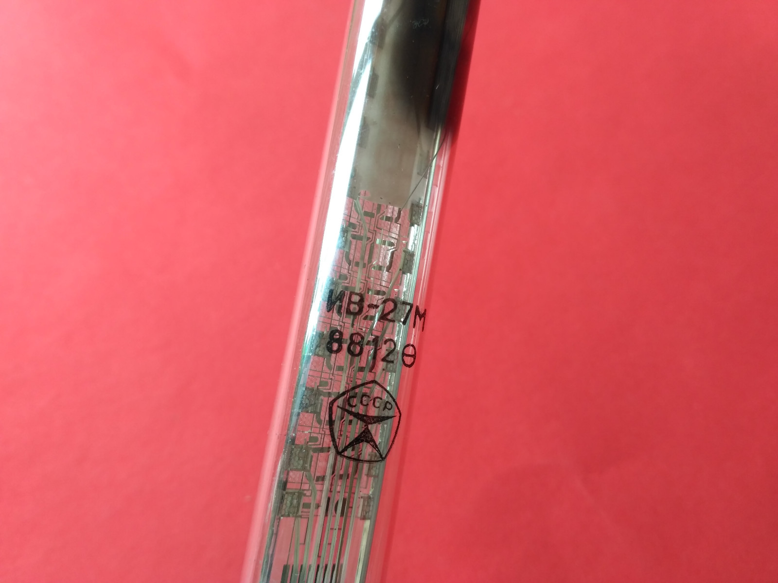 IV-27M IV27M ИВ-27М indicator VFD Nixie tube 7-segment NEW 10pcs