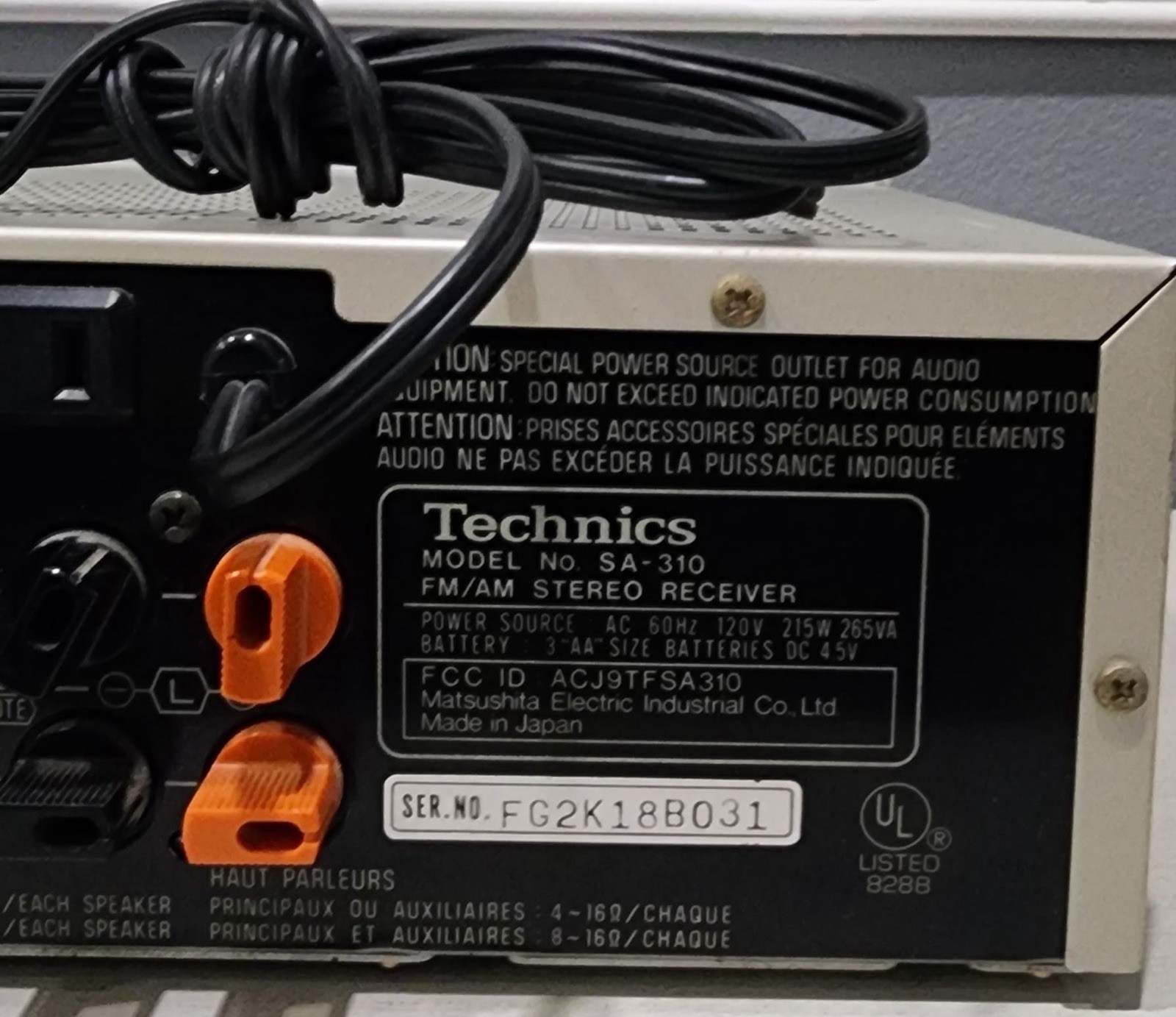 Technics SA-310 Quartz Synthesis AM/FM Stereo Receiver