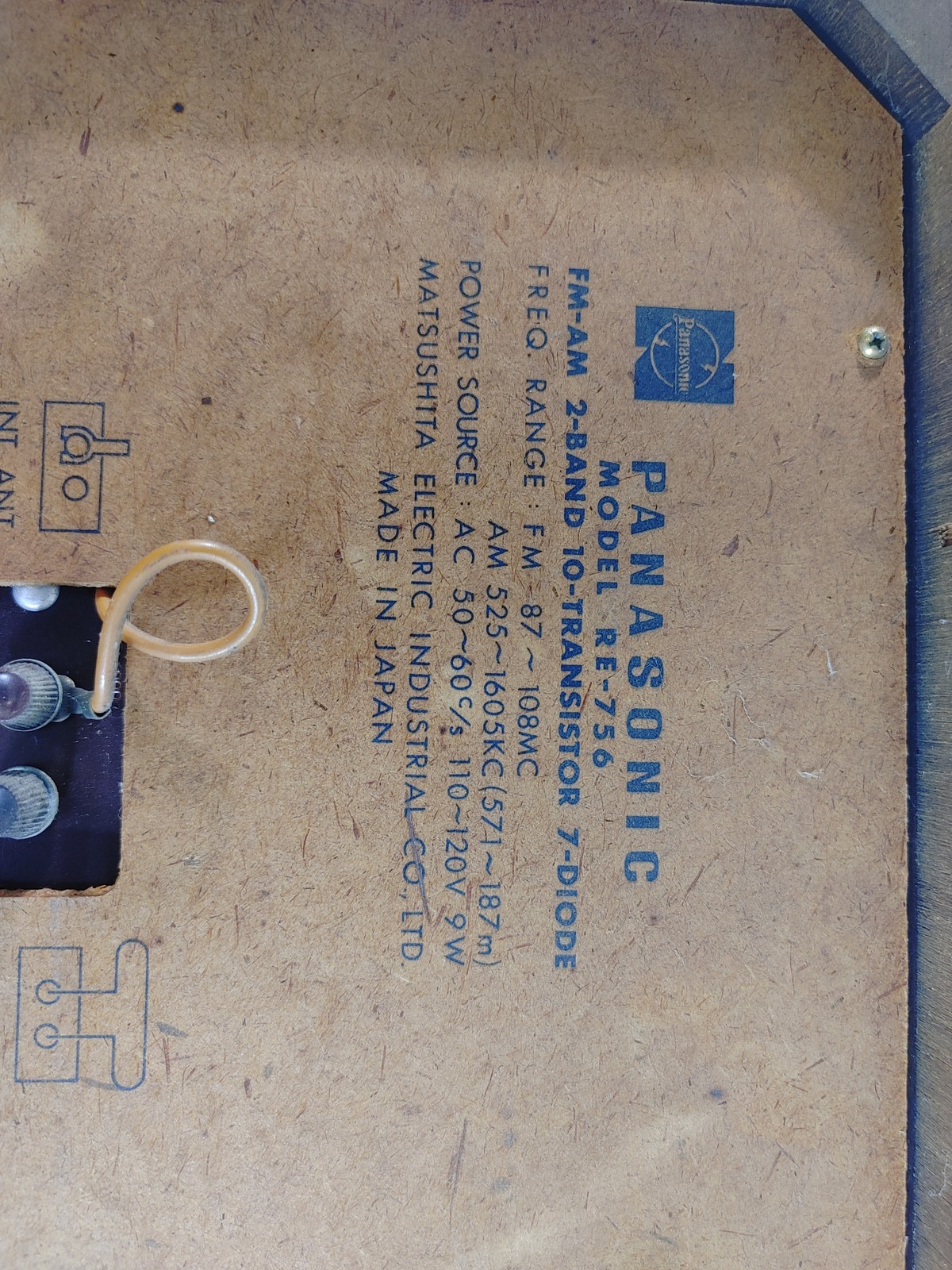 Vintage Panasonic RE-756 Solid State FM-AM Radio