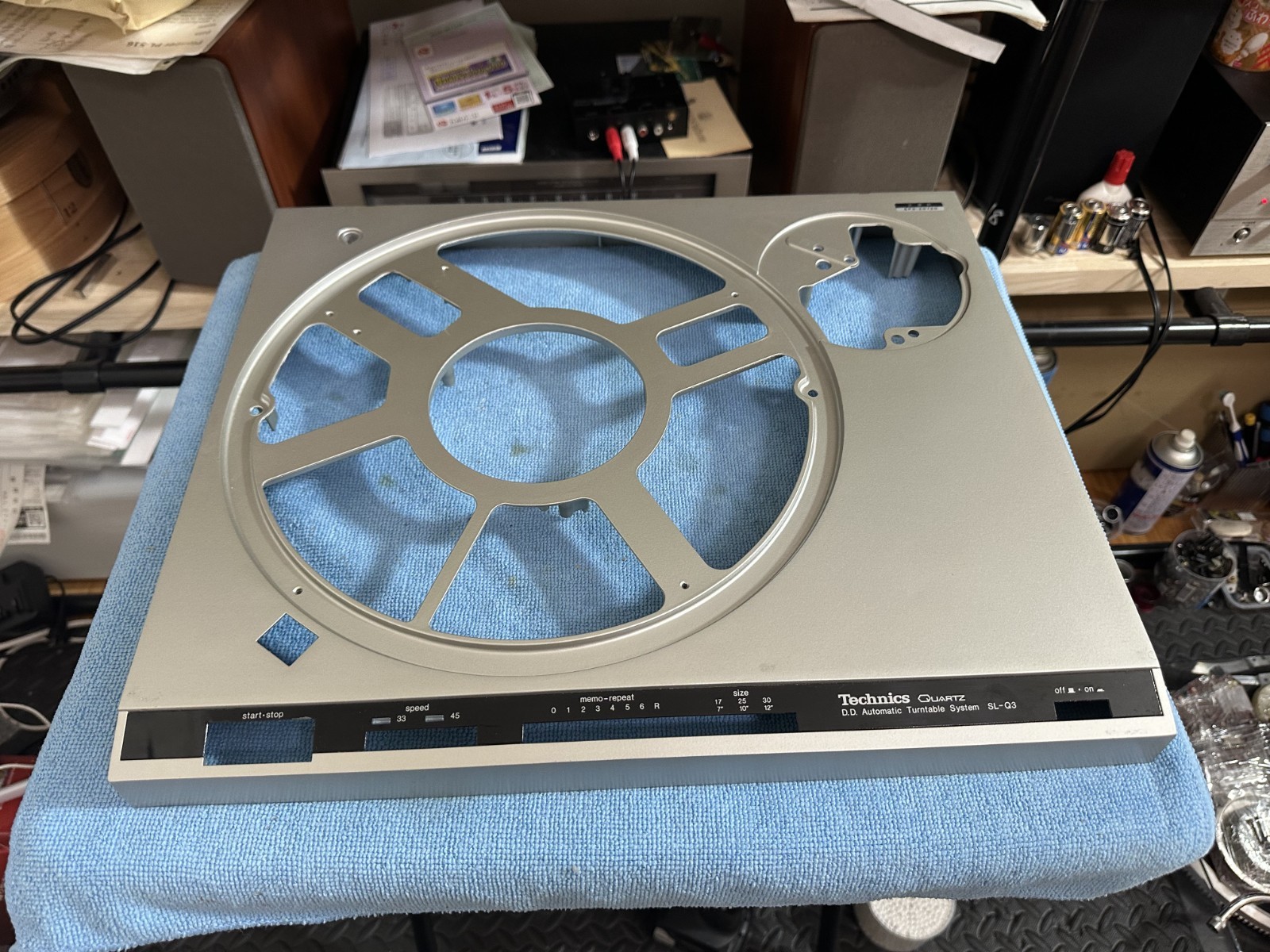 Technics SL-Q3 Vintage Turntable parts original plinth Japan