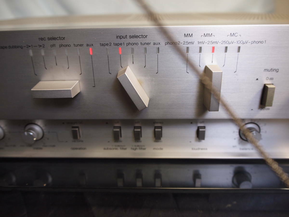 Vintage 1981 Technics SU-V9 Integrated Amplifier Still Working Rare