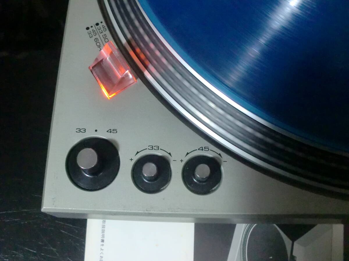 Technics SL-1600 DirectDrive FullAuto Turntable w/AT-VMN95C Shell Fully Works