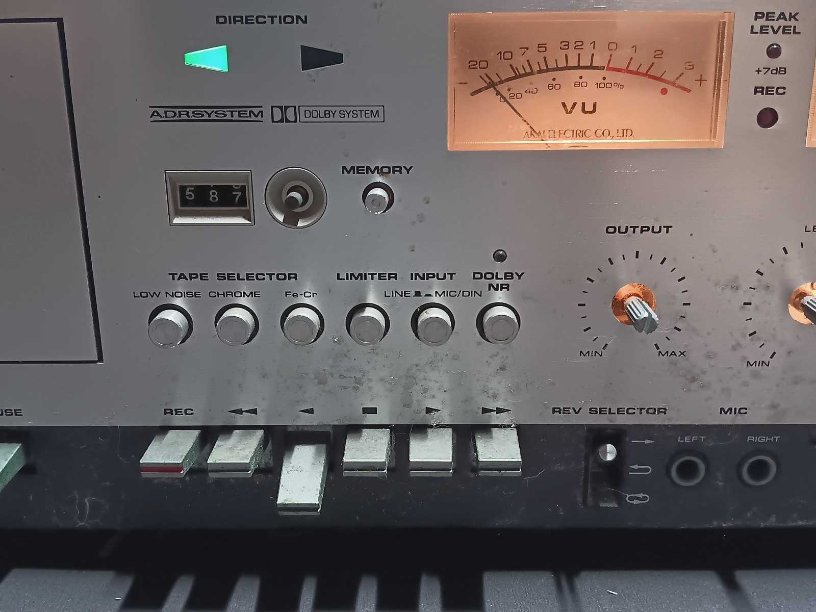Vintage AKAI Cassette Deck Player Recorder GXC-730D Japan