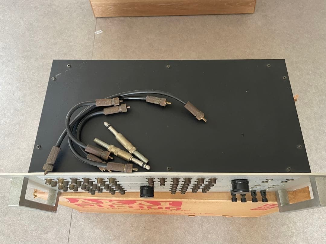 Vintage AKAI PU-300 System Selector Input Expander Japan w/Original Box
