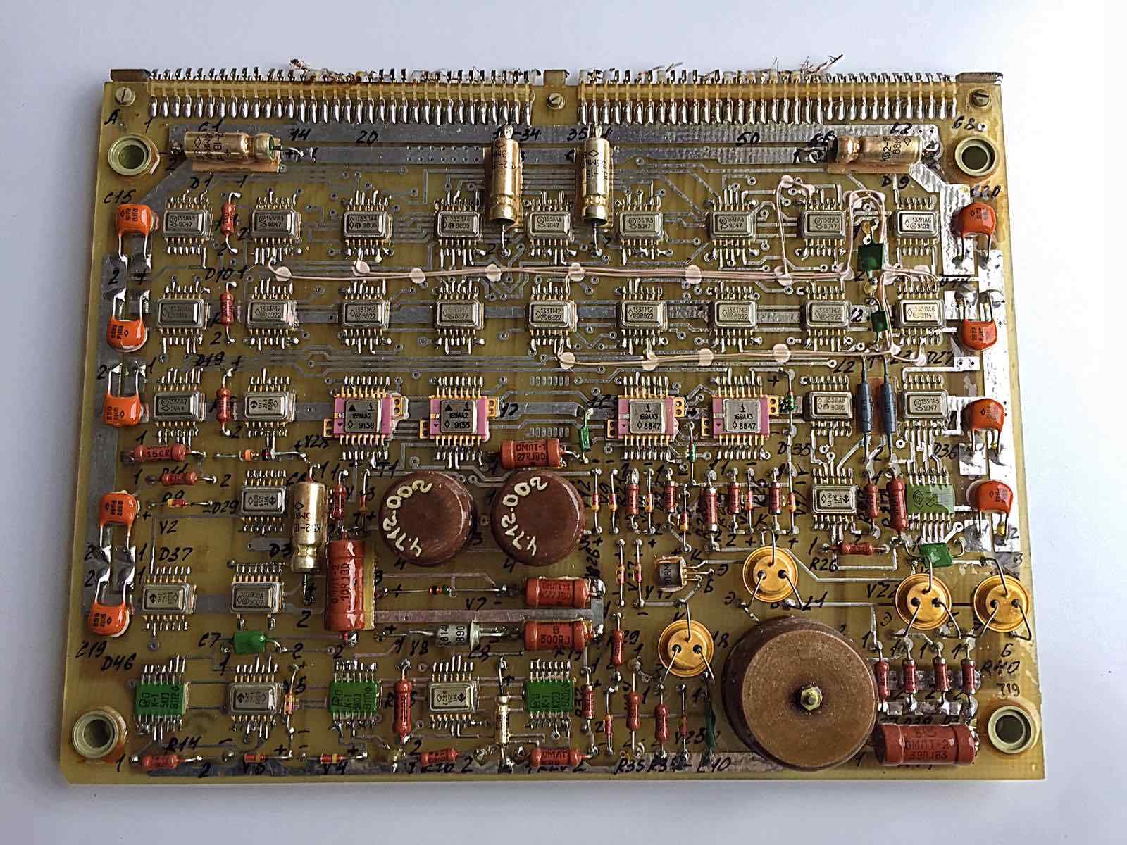 VINTAGE BOARD SOVIET MILITARY AIR FORCE IC CERAMIC CPU (VERY VERY RARE) 1PCS