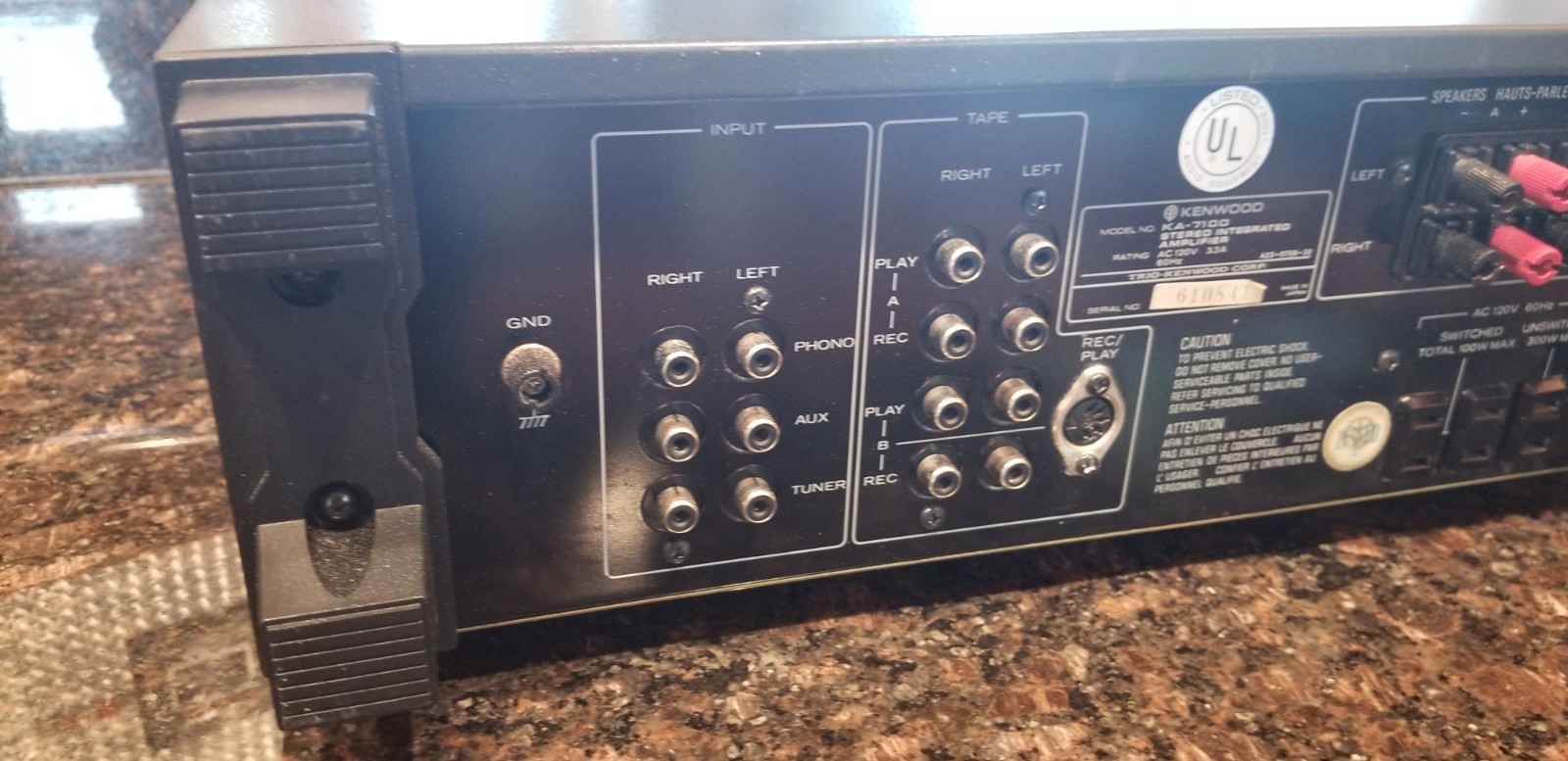 Kenwood KA-7100 Integtated amp