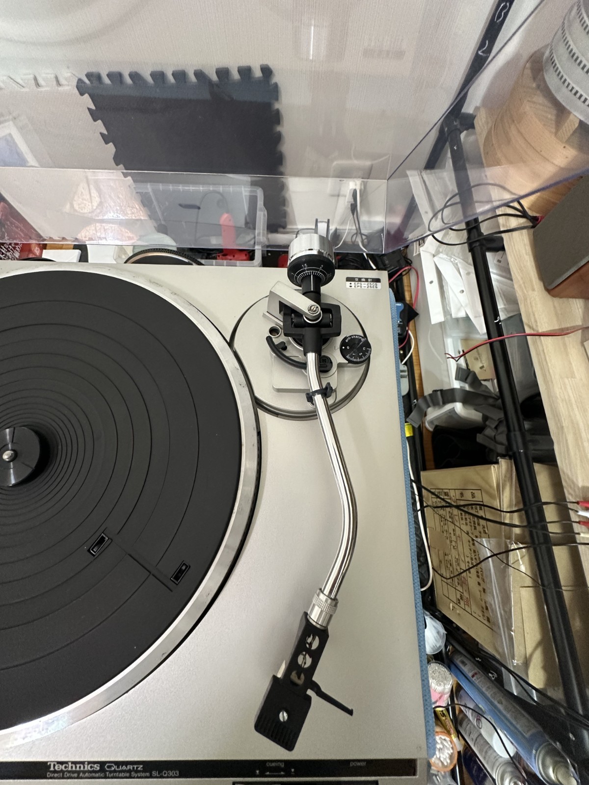 Technics SL-Q303 Quartz Lock Direct Drive Automatic Turntable working Tested