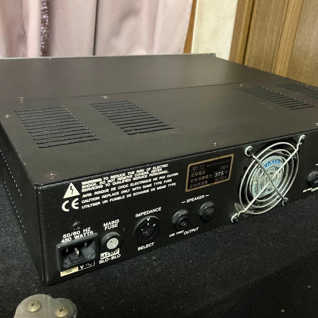 VHT 2902 G-2902-S Vacuum Tube Power Amplifier