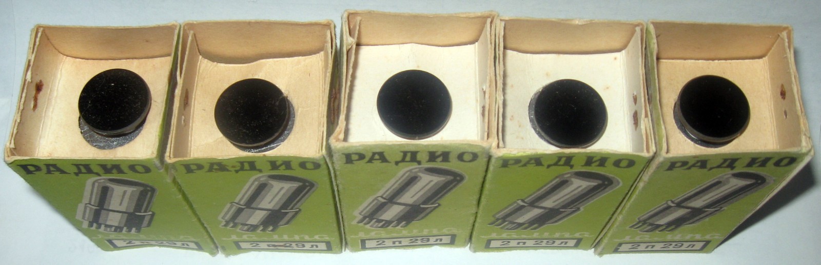 2P29L Soviet Output HF Pentode Vacuum Tube NEW USSR Reflektor 5pcs in box