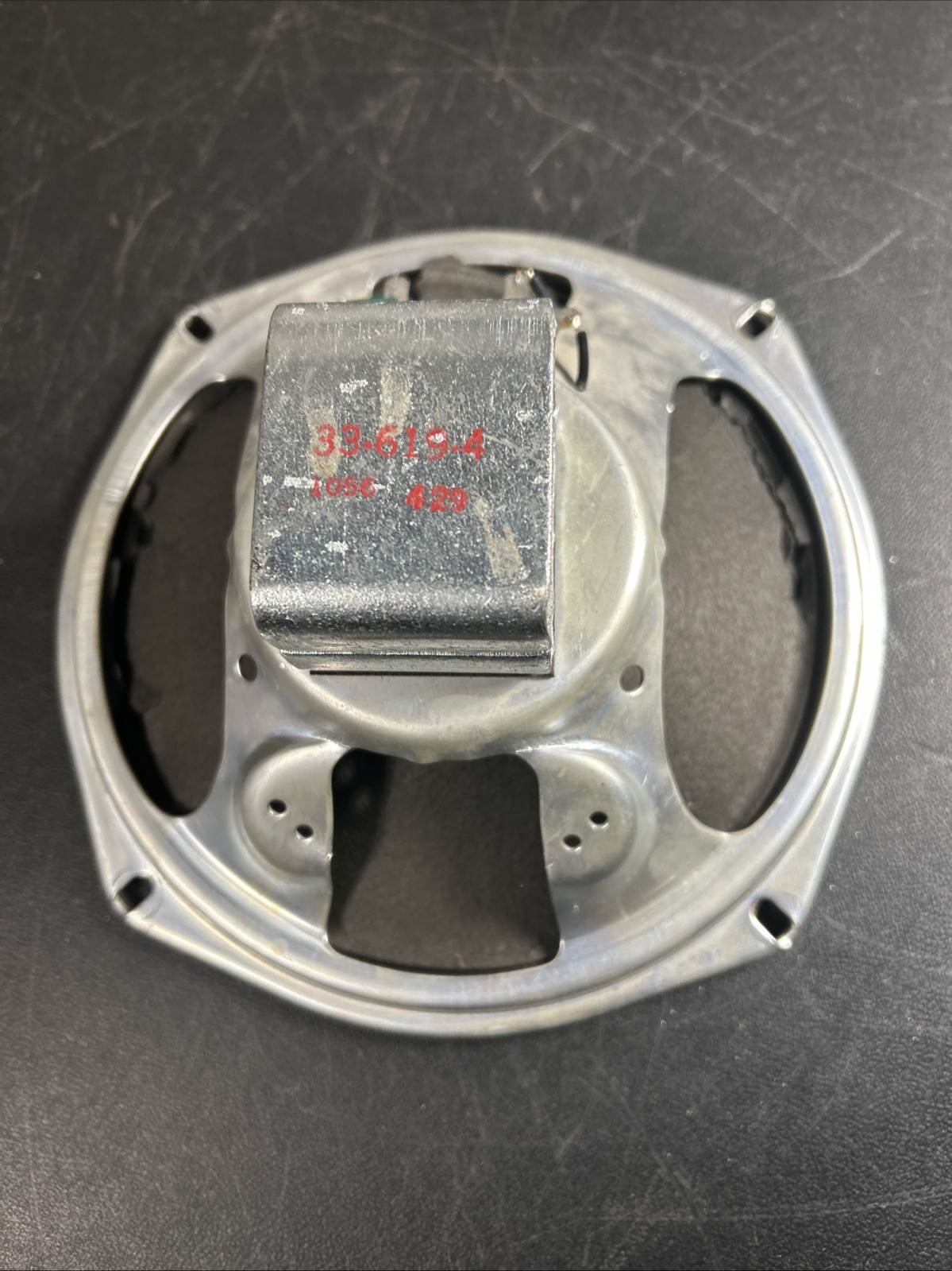Jensen 8J11 Alnico speaker driver. Model # 38-619-4